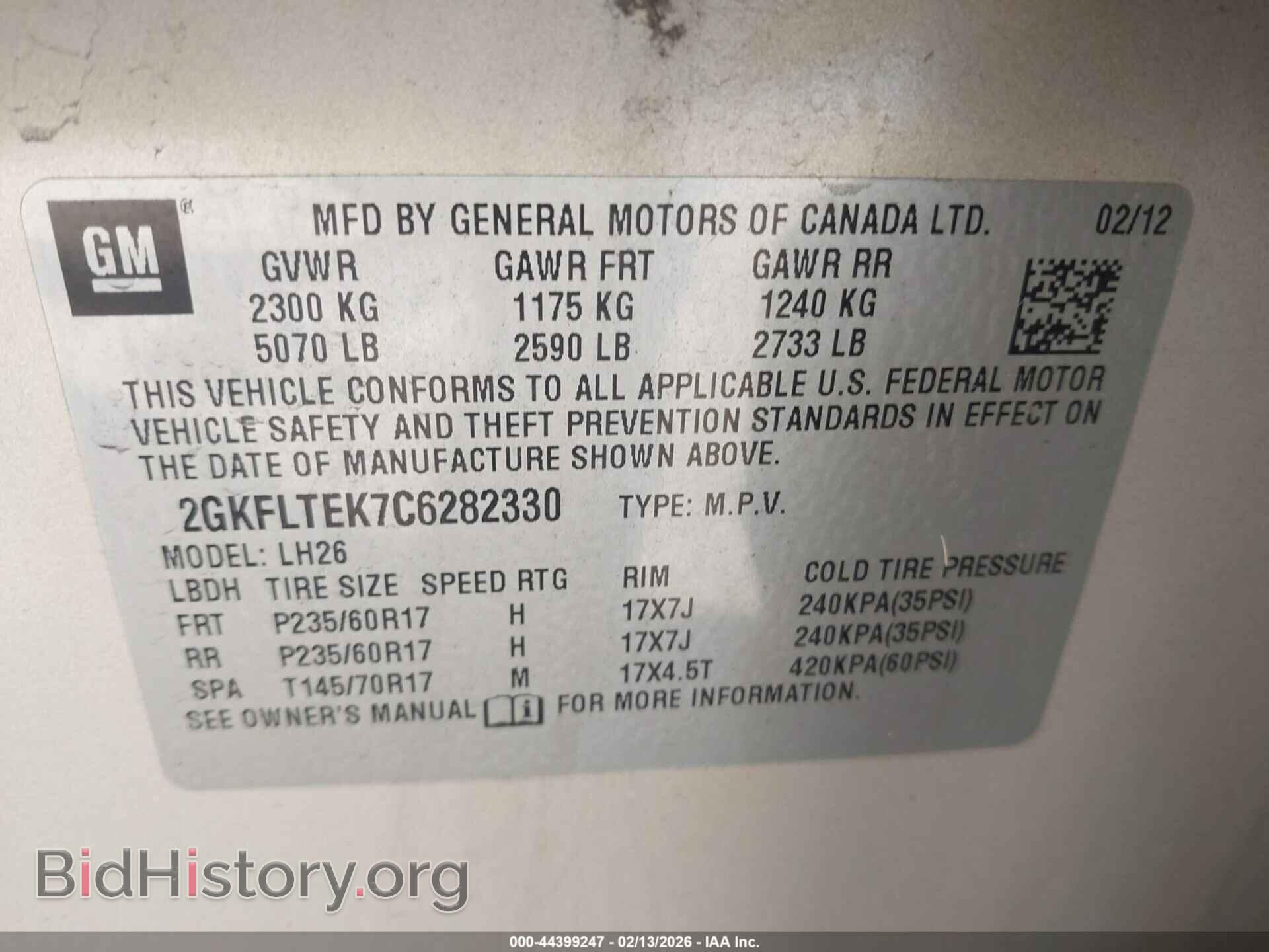 2012 GMC TERRAIN - VIN: 2GKFLTEK7C6282330 - Фото 9