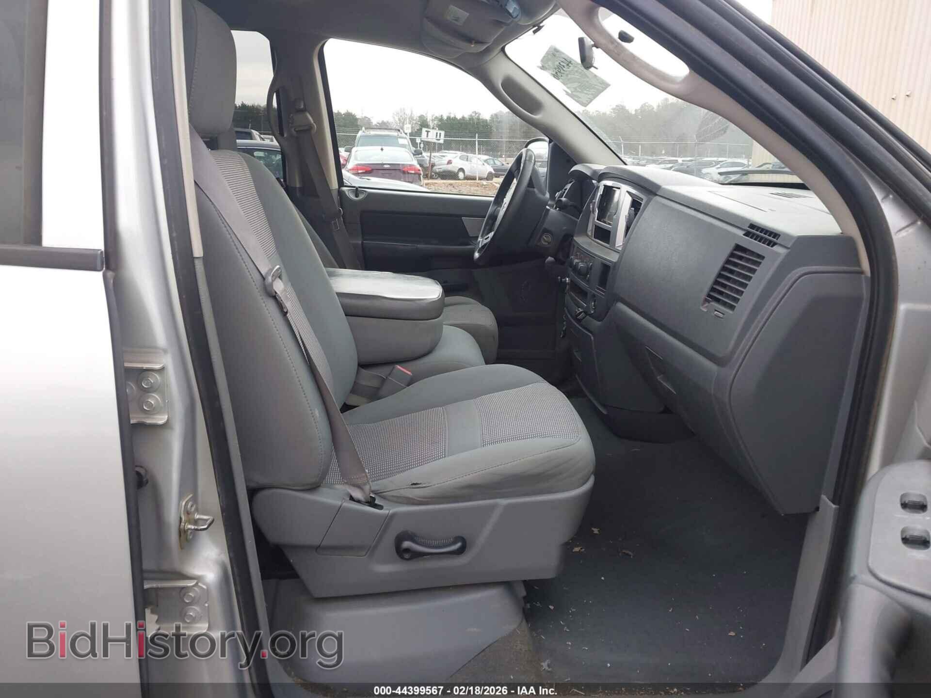 2007 DODGE RAM 1500 - VIN: 1D7HA18PX7S226414 - Фото 5
