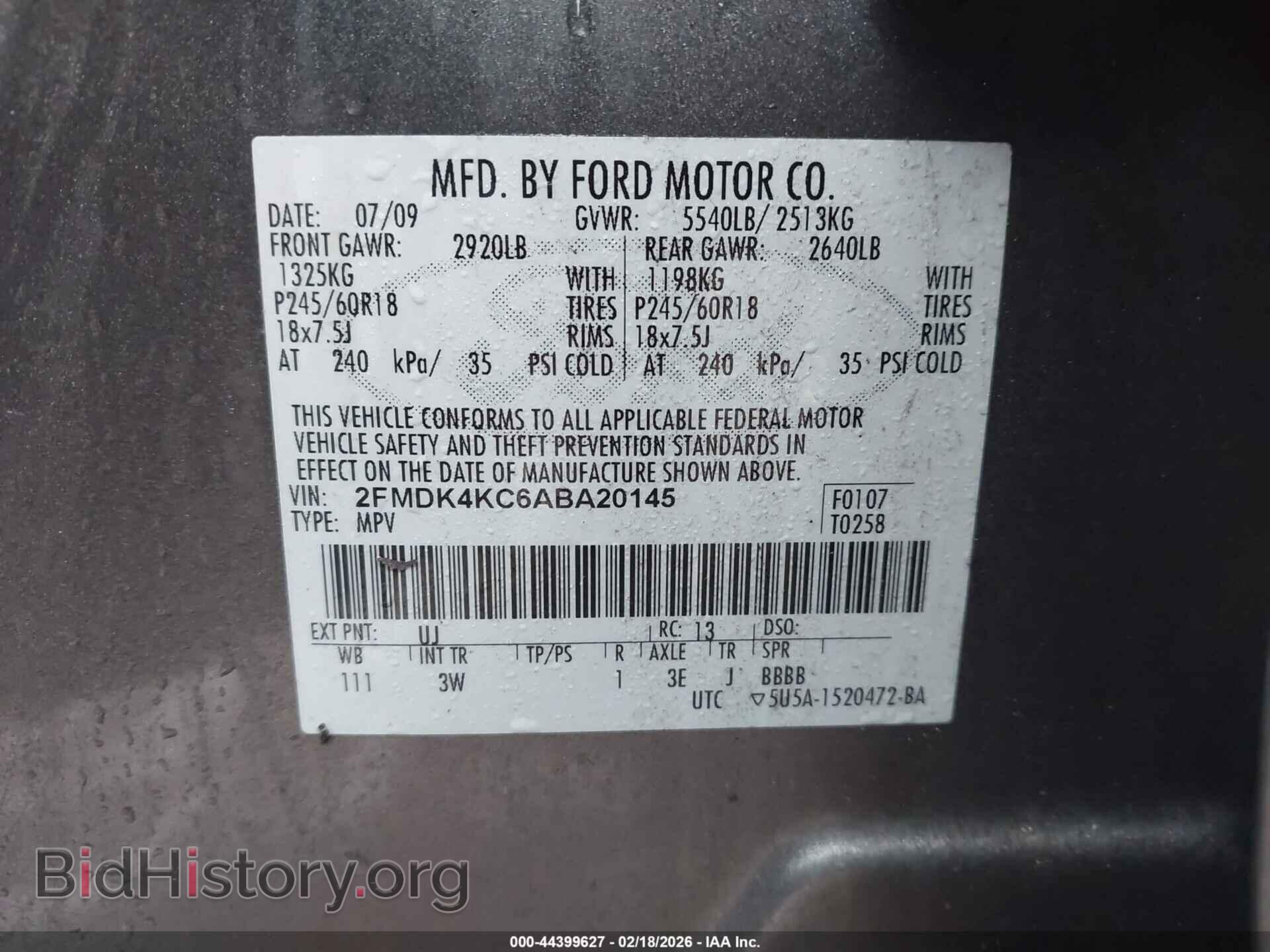 2010 FORD EDGE - VIN: 2FMDK4KC6ABA20145 - Фото 9
