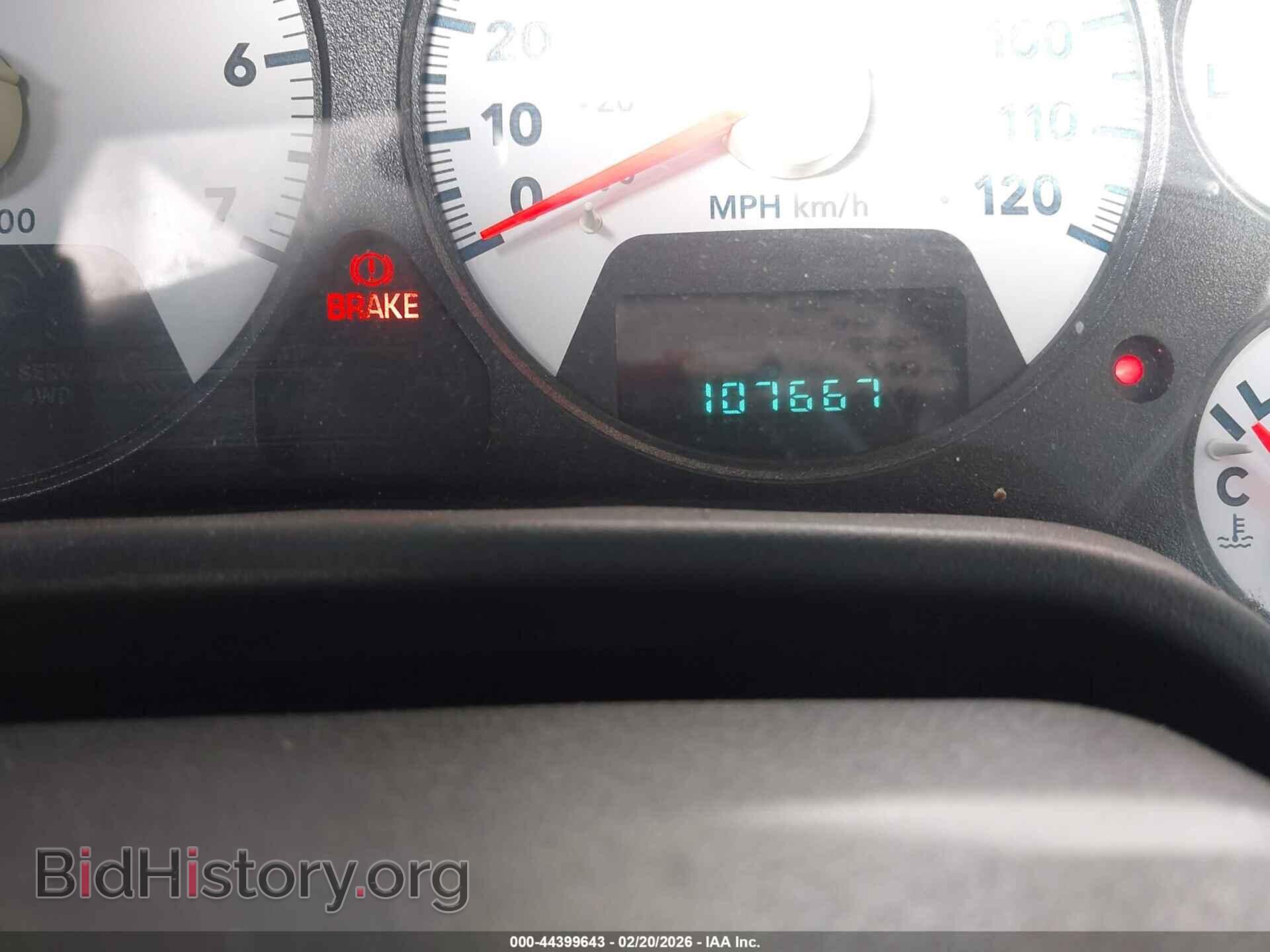 2006 DODGE RAM 1500 - VIN: 3D7KR19D06G207007 - Фото 7