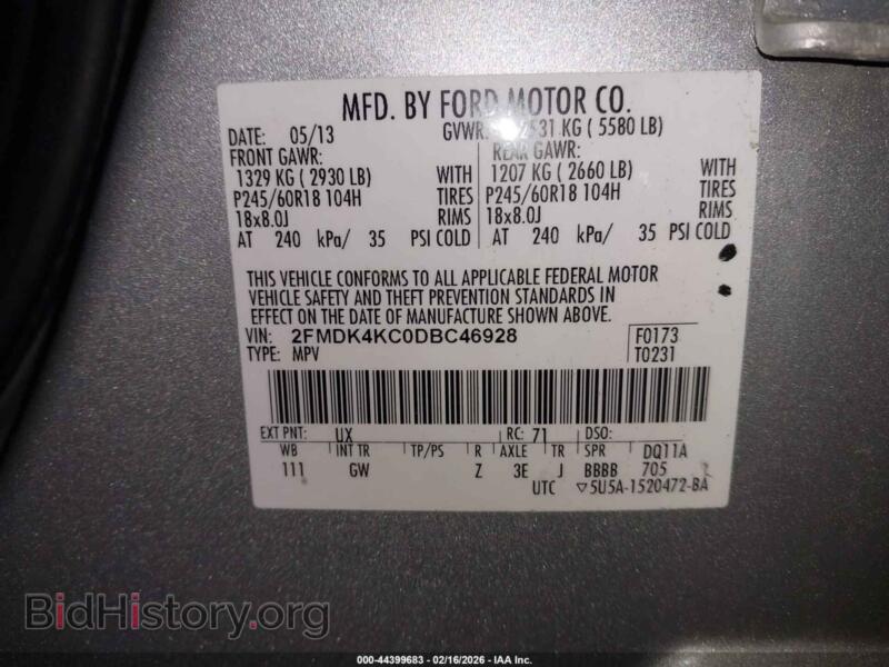 2013 Ford EDGE (VIN 2FMDK4KC0DBC46928) — фото 9 из 16
