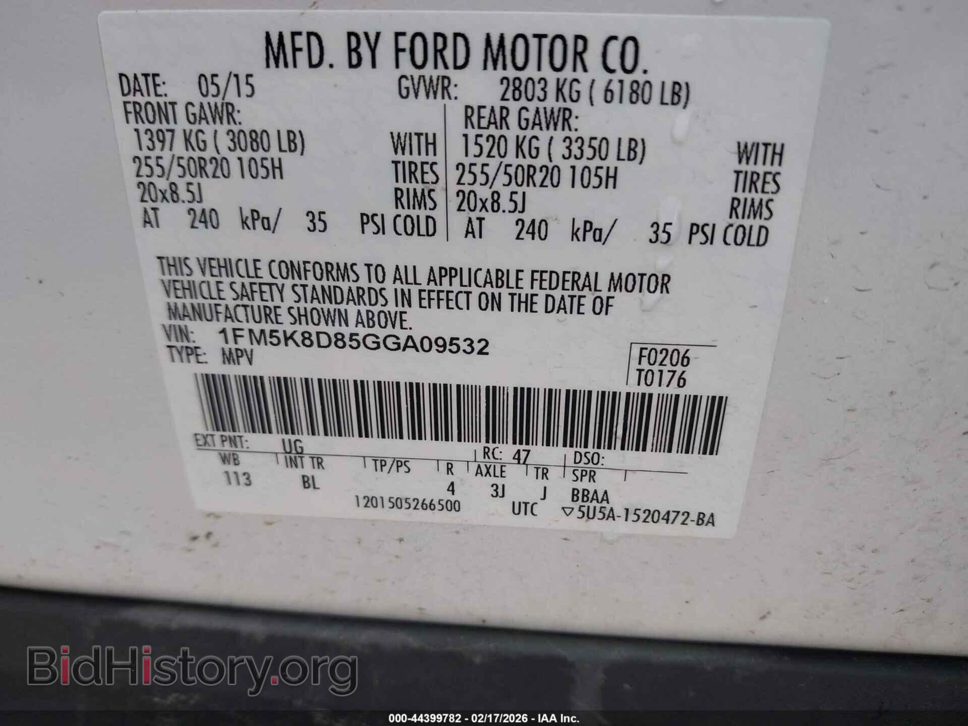 2016 FORD EXPLORER - VIN: 1FM5K8D85GGA09532 - Photo 9