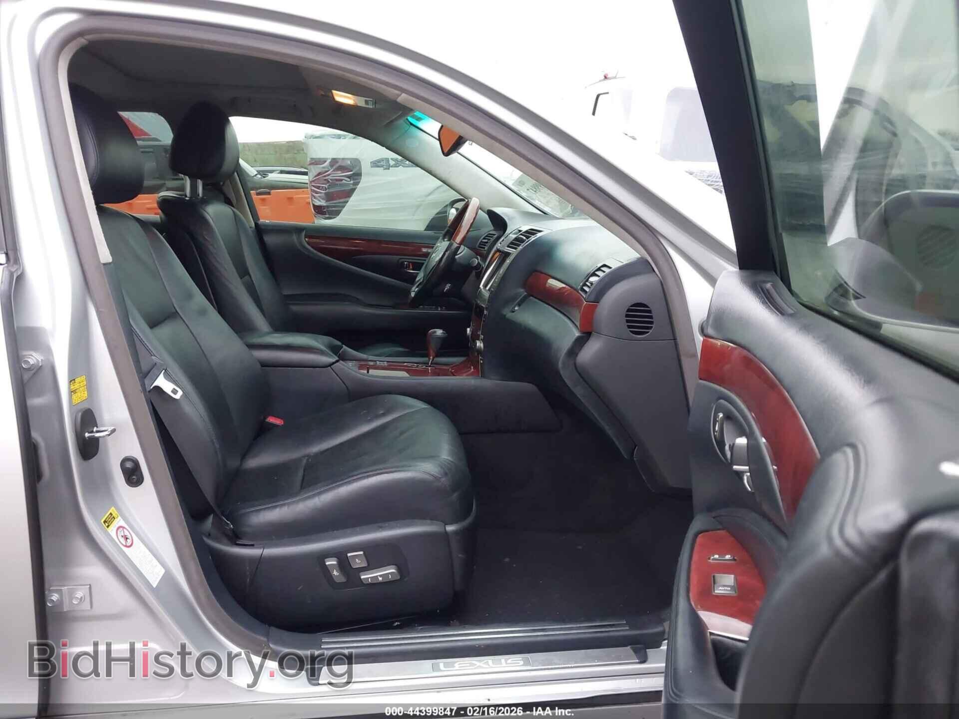 2007 LEXUS LS 460 - VIN: JTHGL46FX75007638 - Photo 5