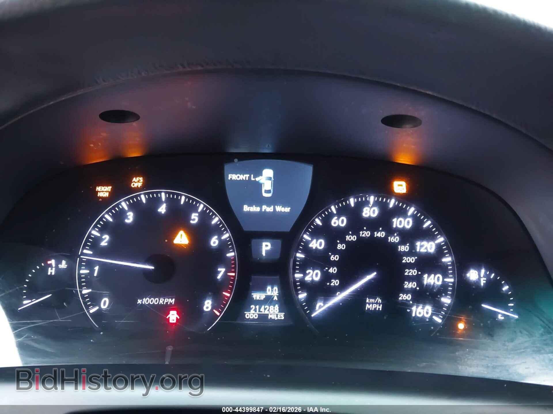 2007 LEXUS LS 460 - VIN: JTHGL46FX75007638 - Photo 7