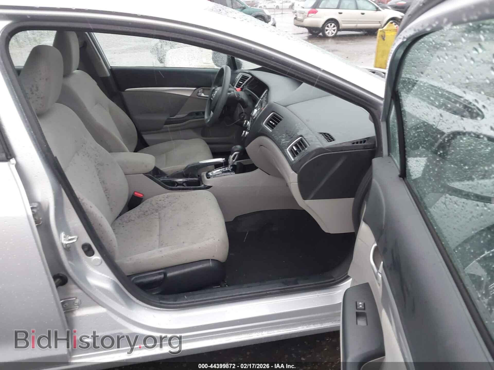 2013 HONDA CIVIC - VIN: 19XFB2F84DE258189 - Фото 5