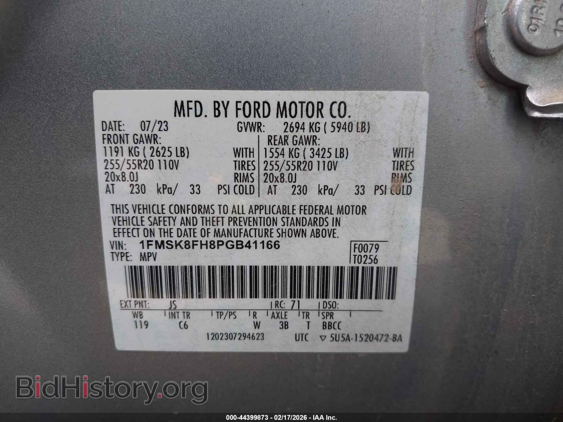 2023 FORD EXPLORER - VIN: 1FMSK8FH8PGB41166 - Фото 9