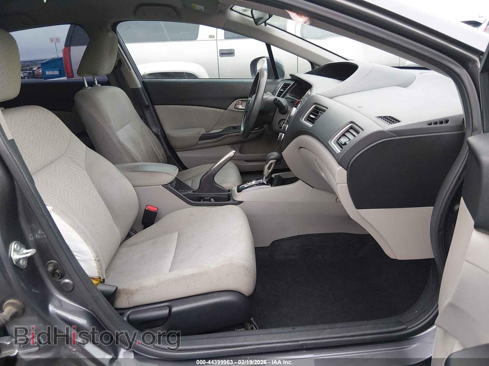 2014 HONDA CIVIC - VIN: 19XFB2F54EE023749 - Фото 5