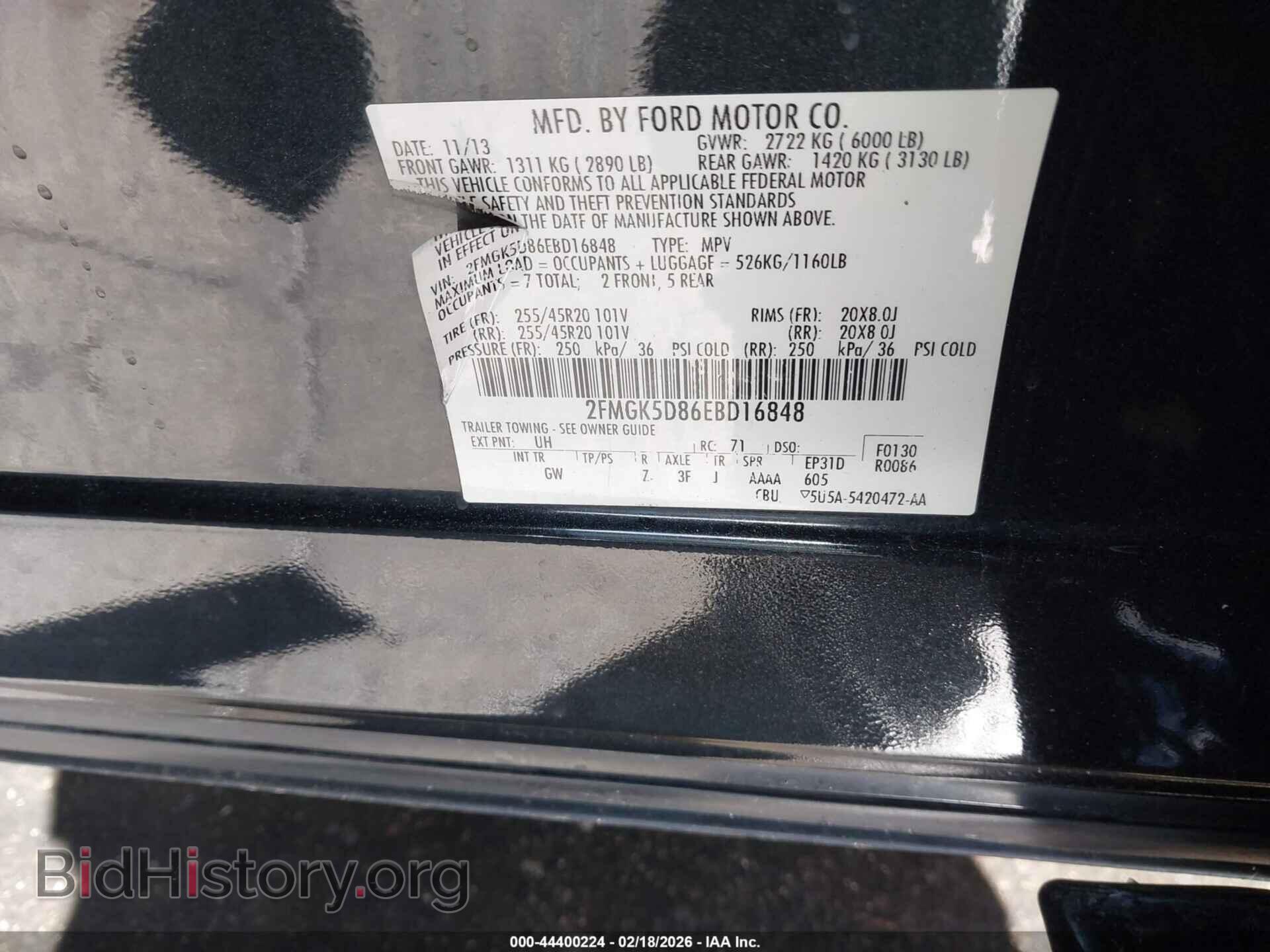 2014 FORD FLEX - VIN: 2FMGK5D86EBD16848 - Photo 9