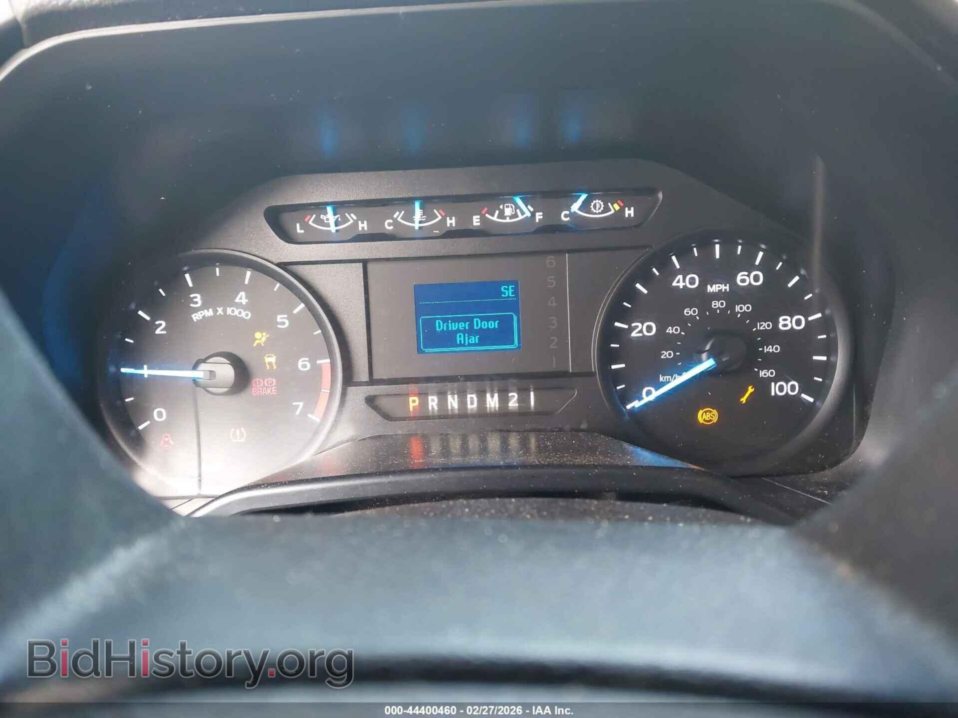 2017 FORD F-250 - VIN: 1FTBF2A66HEB19563 - Фото 7