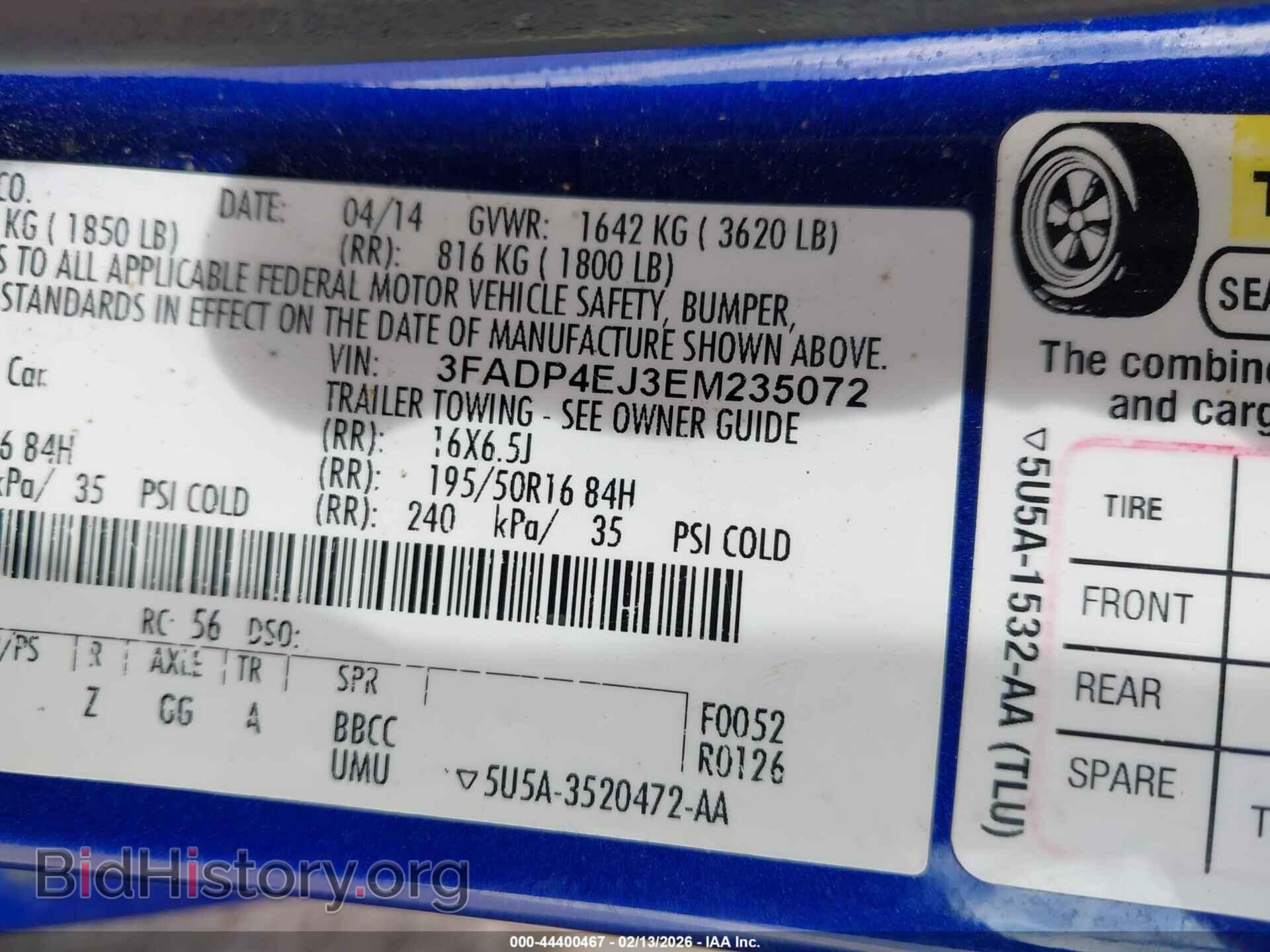 2014 FORD FIESTA - VIN: 3FADP4EJ3EM235072 - Фото 9