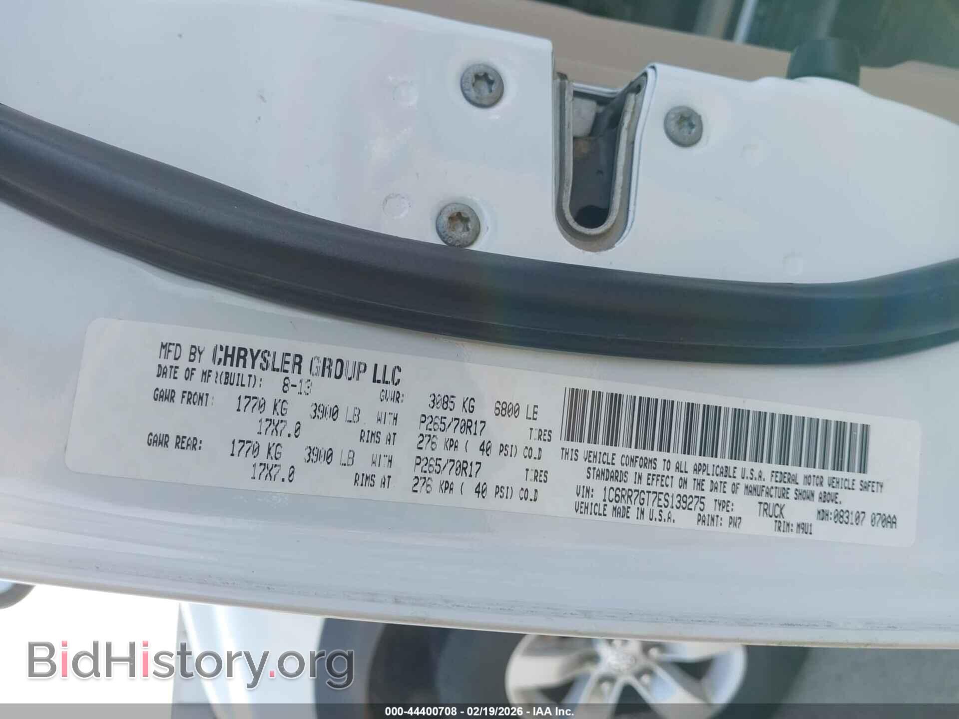 2014 RAM 1500 - VIN: 1C6RR7GT7ES139275 - Фото 9