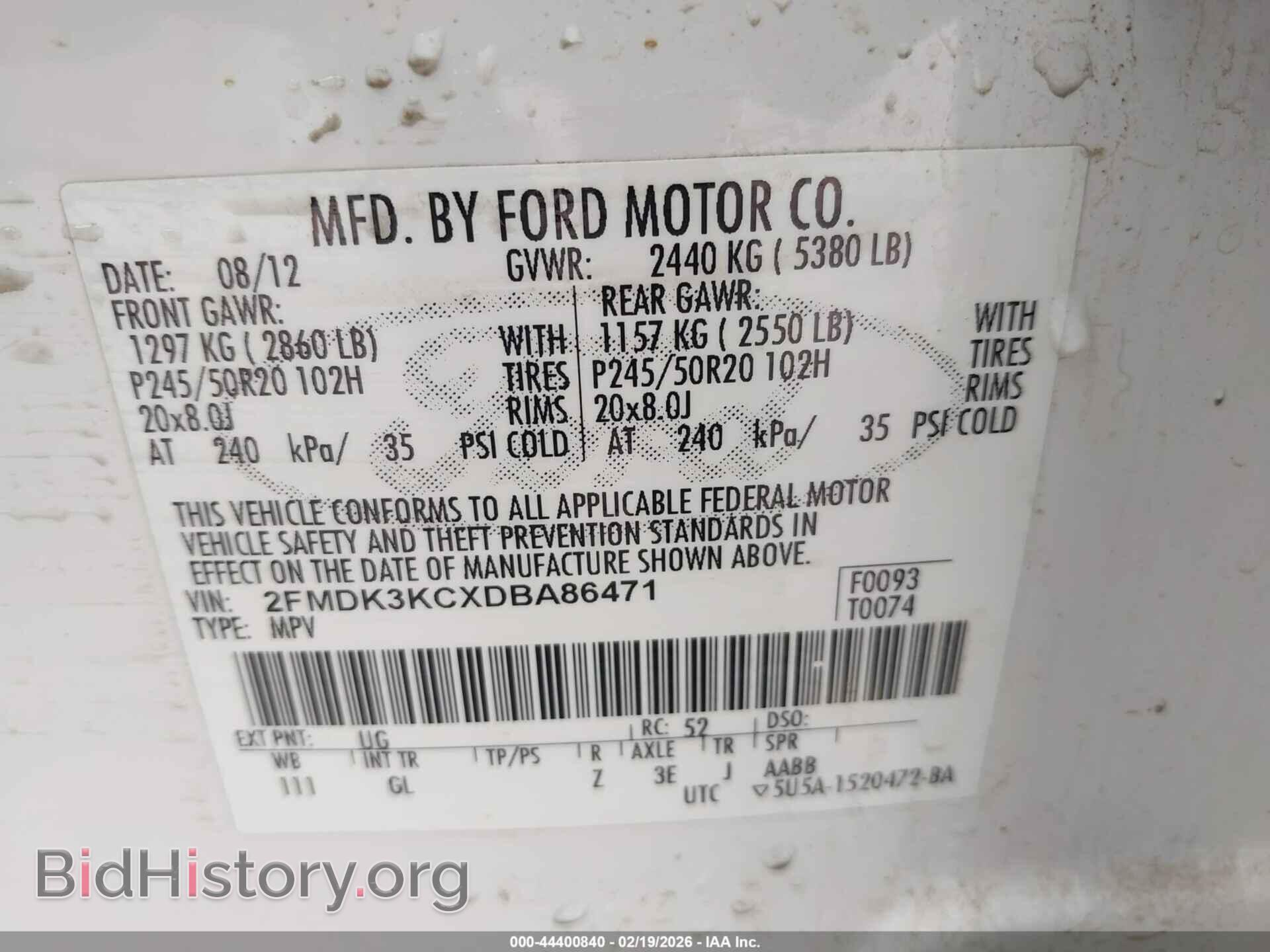 2013 FORD EDGE - VIN: 2FMDK3KCXDBA86471 - Фото 9