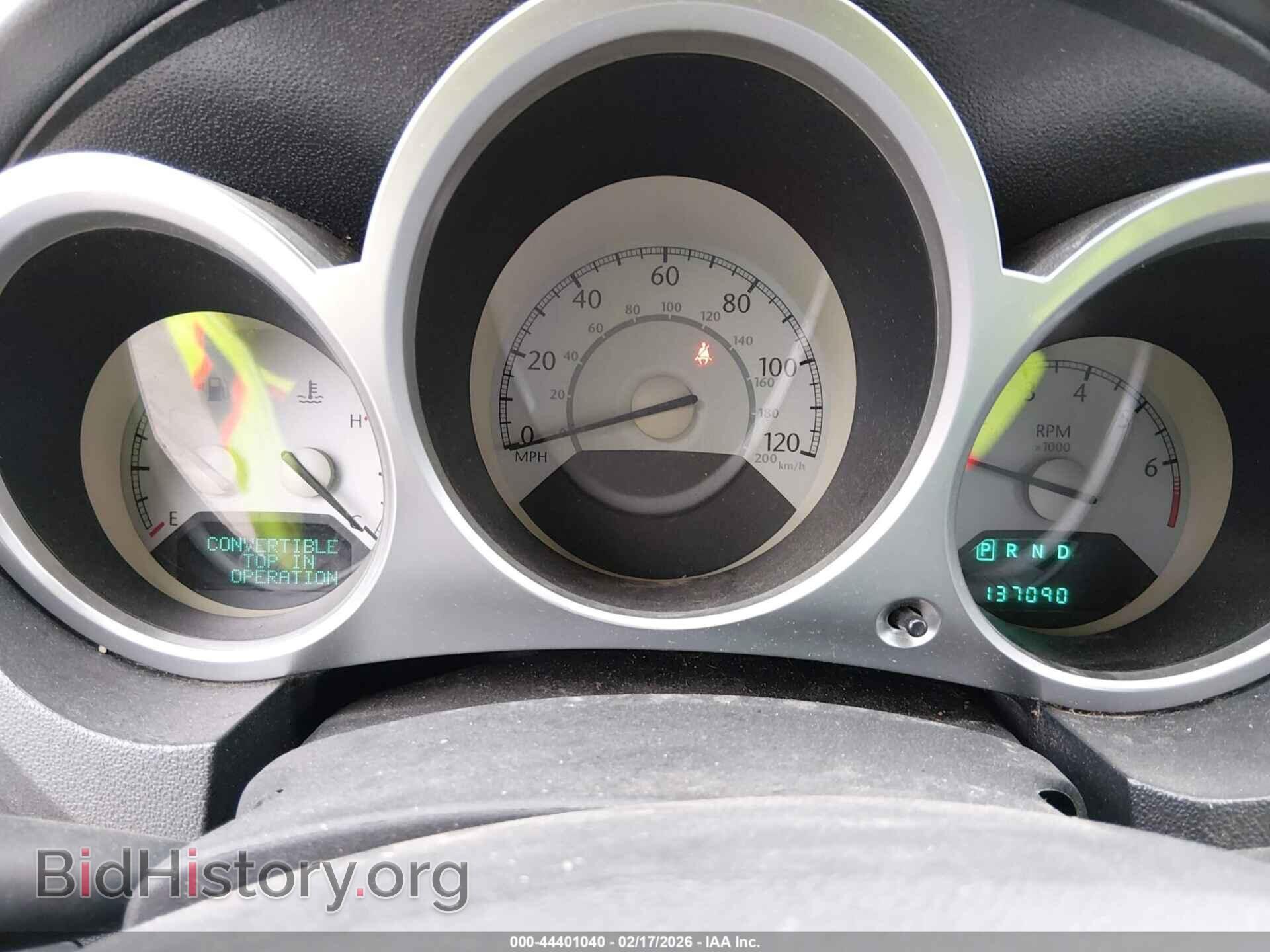 2009 CHRYSLER SEBRING - VIN: 1C3LC55D89N516723 - Фото 7
