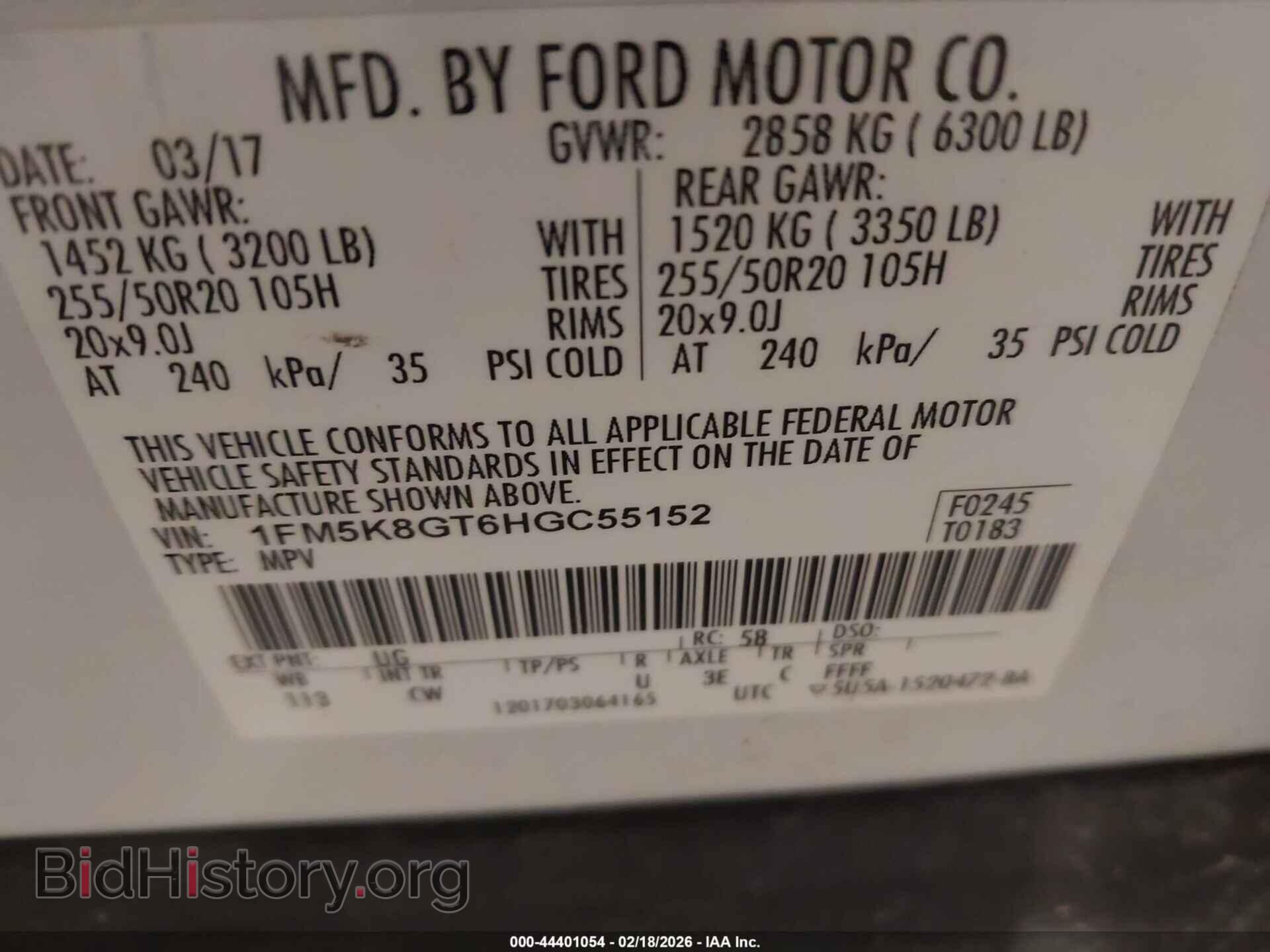2017 FORD EXPLORER - VIN: 1FM5K8GT6HGC55152 - Фото 9