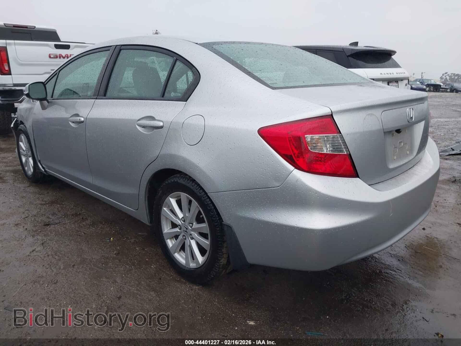 2012 HONDA CIVIC - VIN: 2HGFB2F85CH608837 - Фото 3