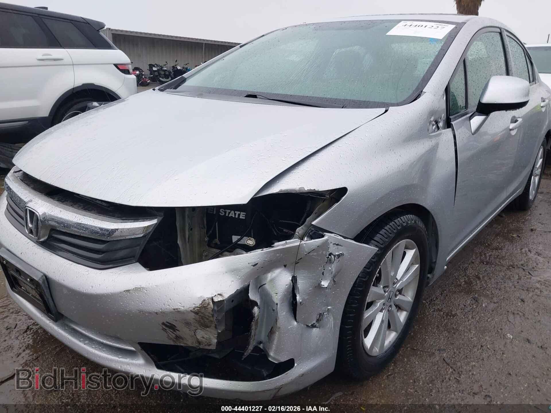 2012 HONDA CIVIC - VIN: 2HGFB2F85CH608837 - Фото 6