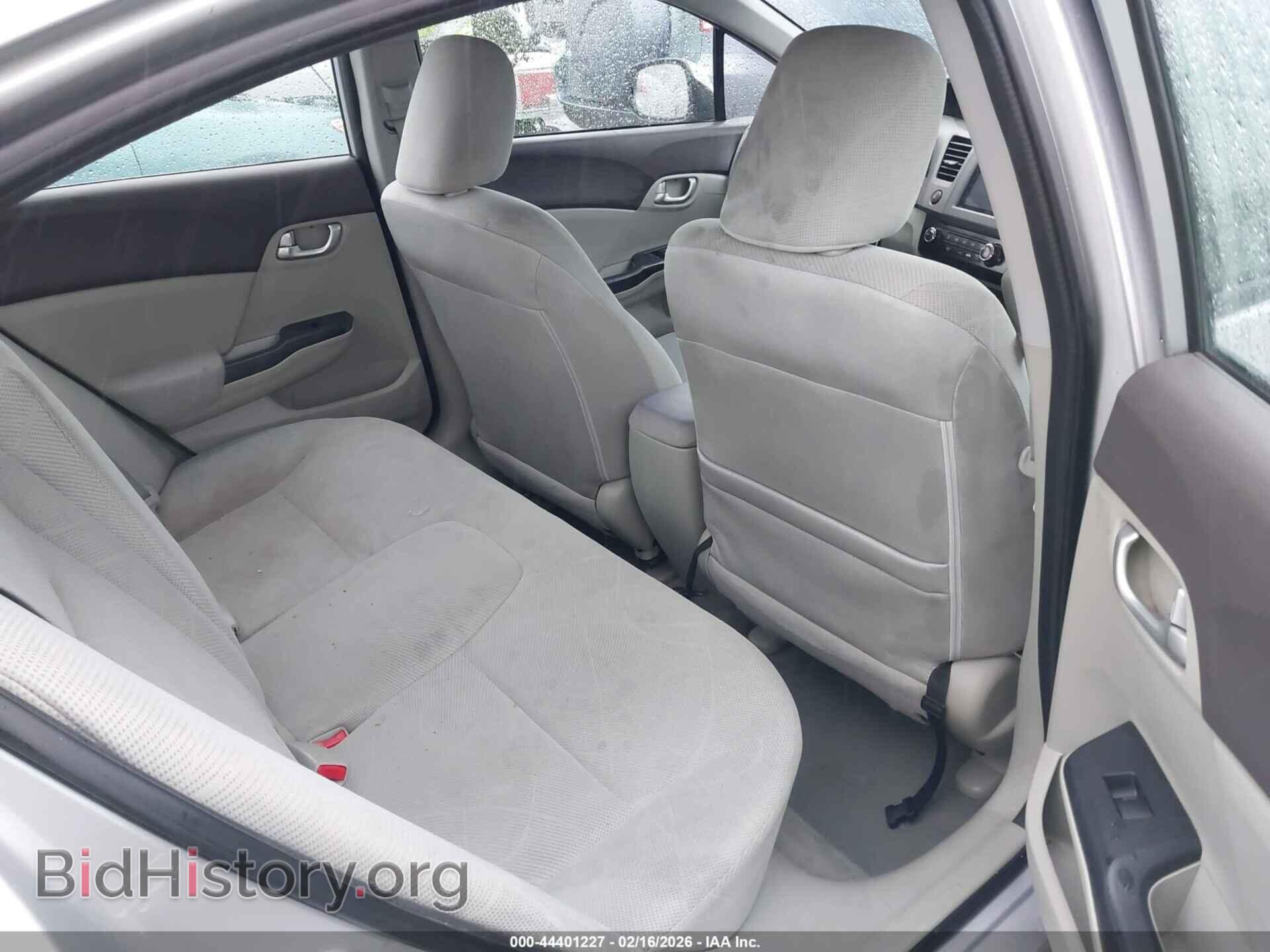 2012 HONDA CIVIC - VIN: 2HGFB2F85CH608837 - Фото 8