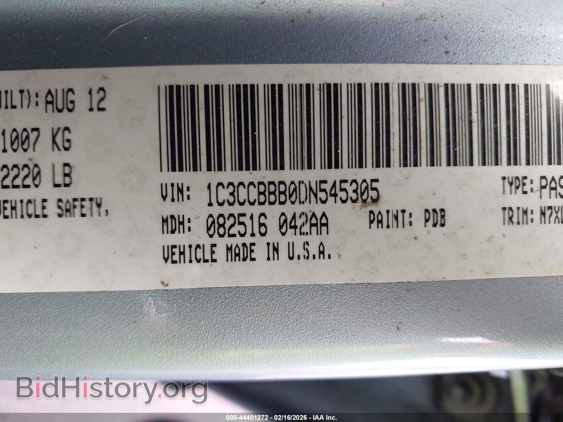 2013 CHRYSLER 200 - VIN: 1C3CCBBB0DN545305 - Фото 9