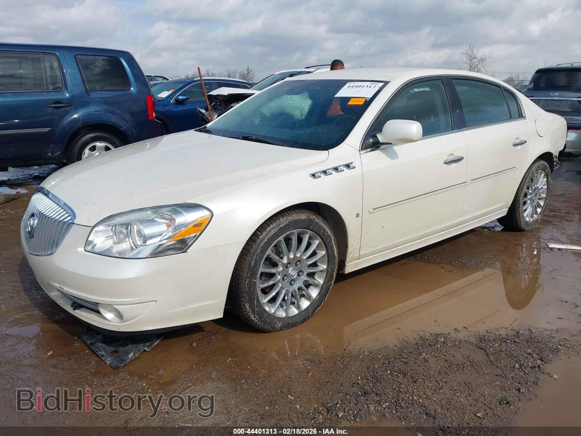 2008 BUICK LUCERNE - VIN: 1G4HF57928U196638 - Фото 2