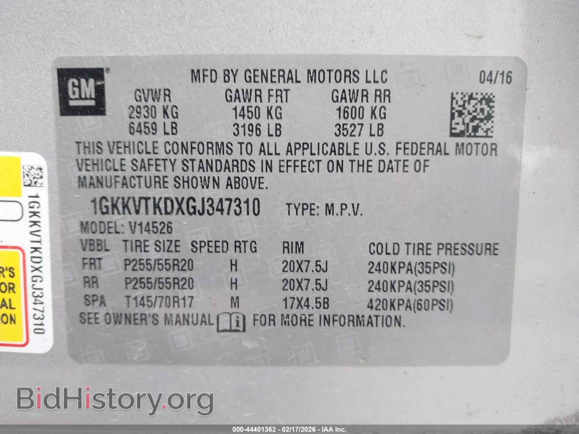 2016 GMC ACADIA - VIN: 1GKKVTKDXGJ347310 - Photo 9