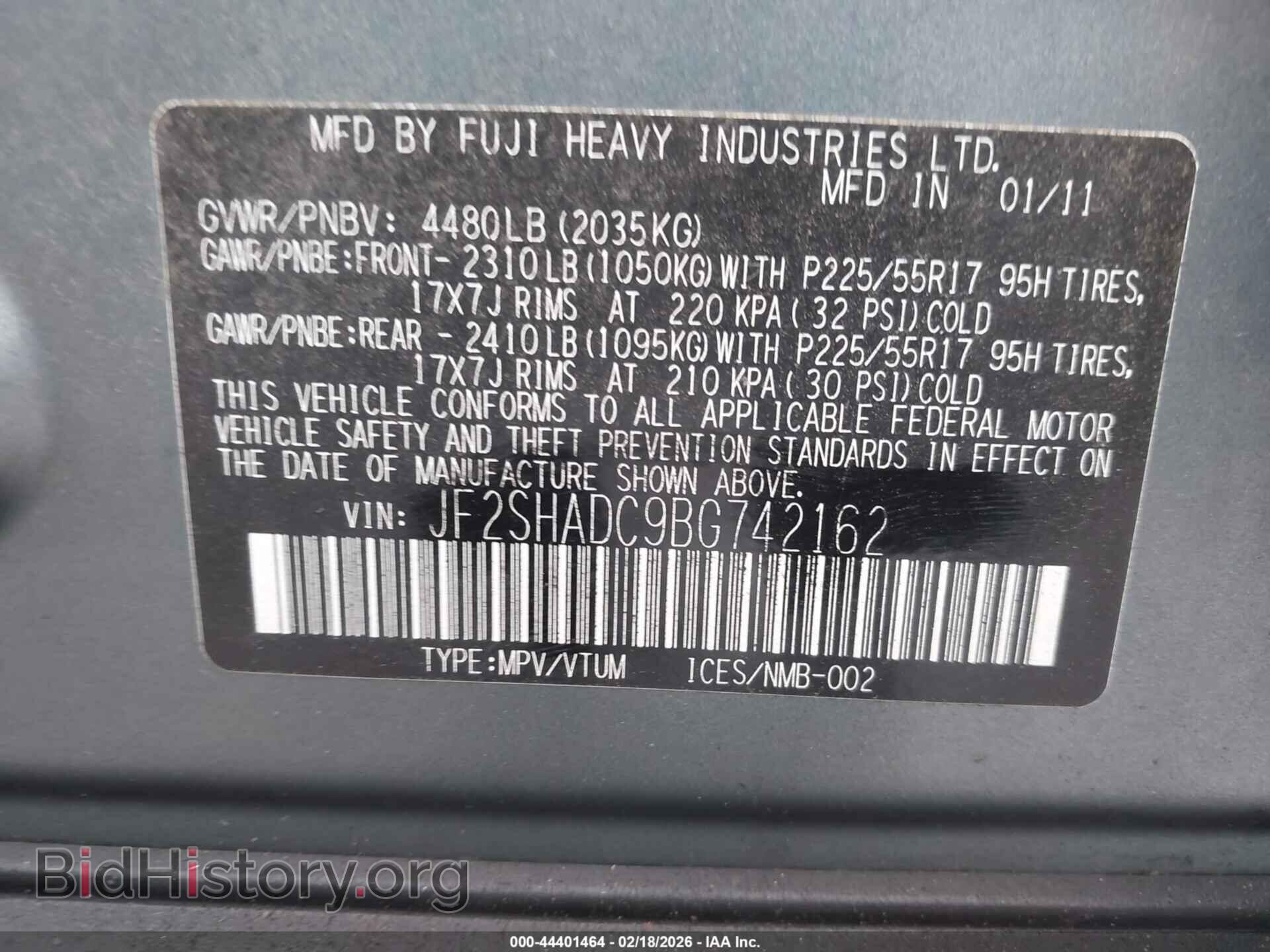 2011 SUBARU FORESTER - VIN: JF2SHADC9BG742162 - Фото 9