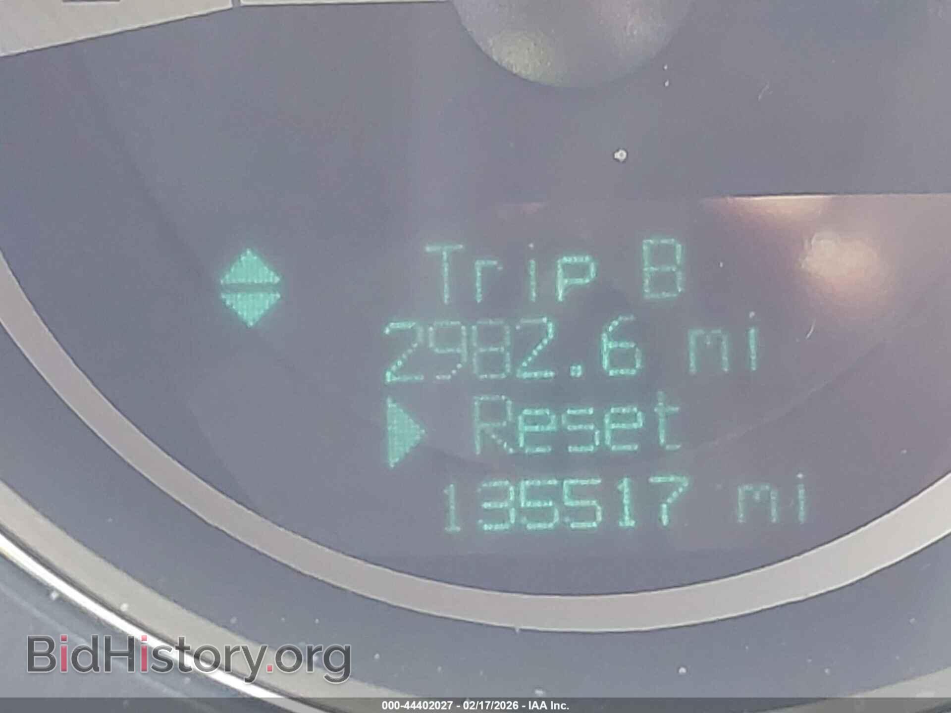 2014 DODGE CHALLENGER - VIN: 2C3CDYAG7EH270202 - Фото 15