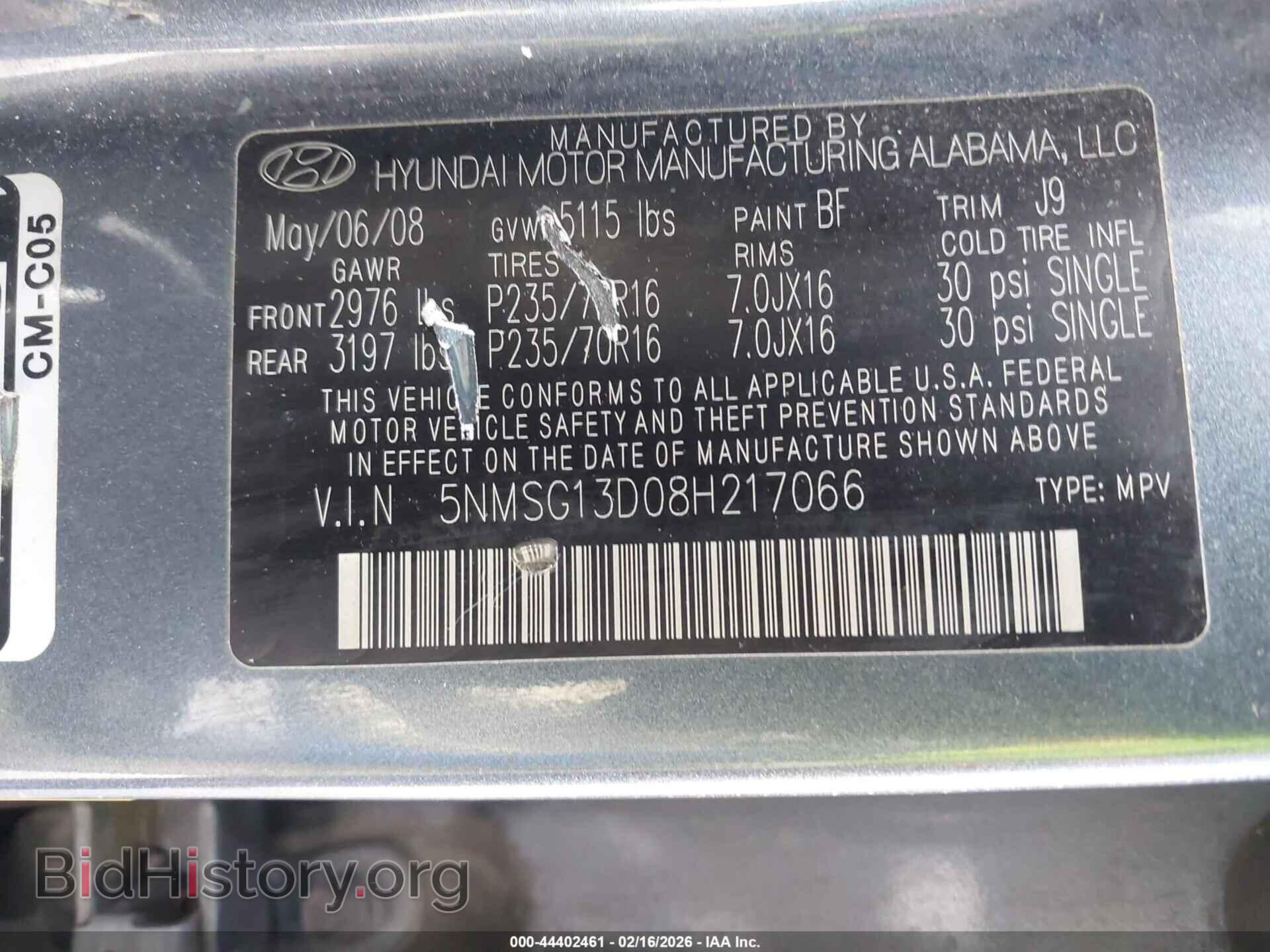 2008 HYUNDAI SANTA FE - VIN: 5NMSG13D08H217066 - Фото 9