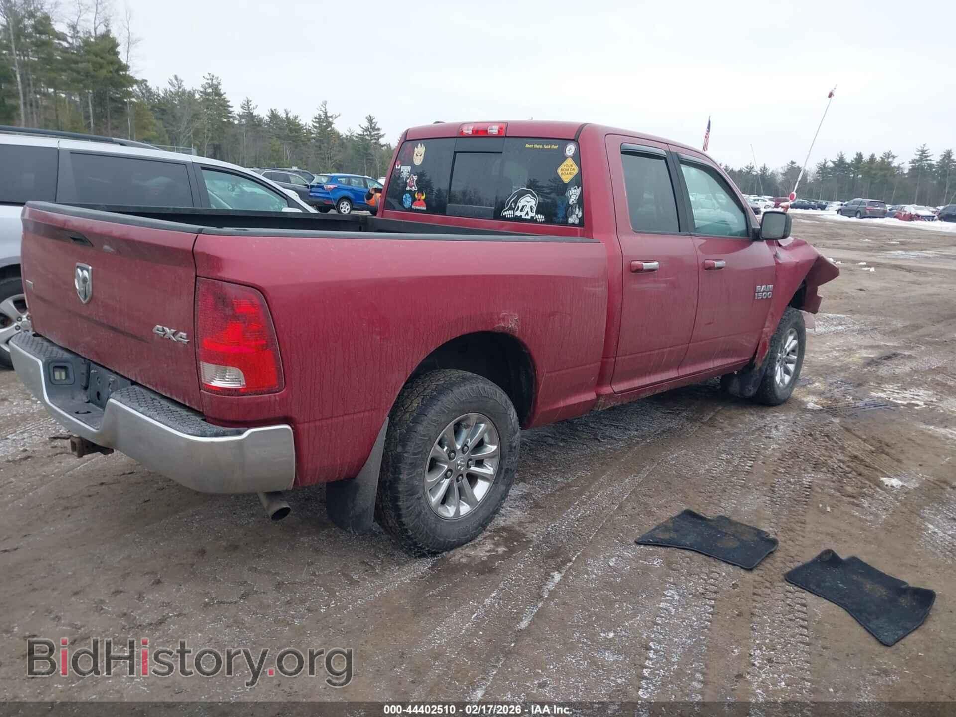 2013 RAM 1500 - VIN: 1C6RR7GG8DS675766 - Фото 4