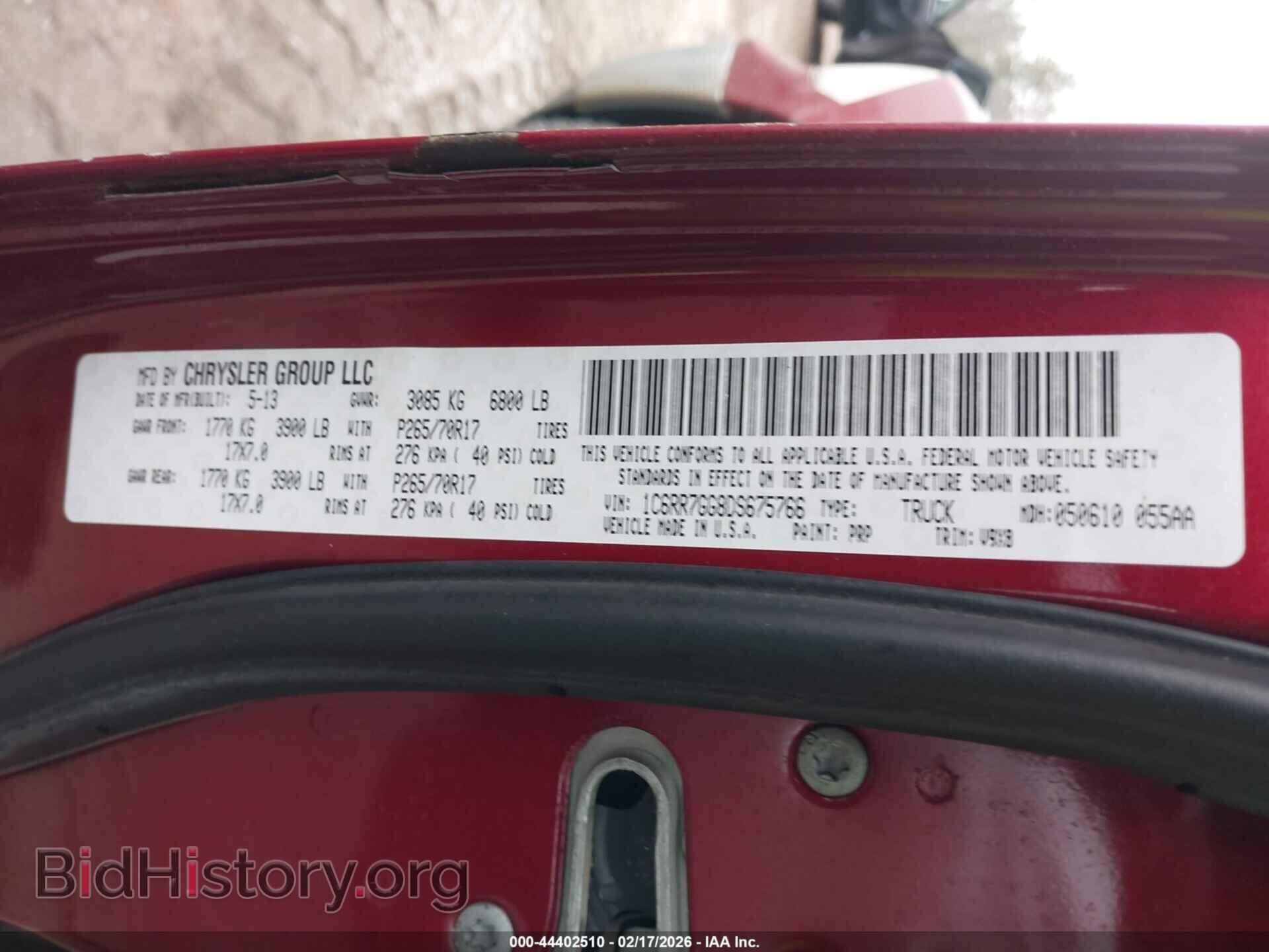 2013 RAM 1500 - VIN: 1C6RR7GG8DS675766 - Фото 9