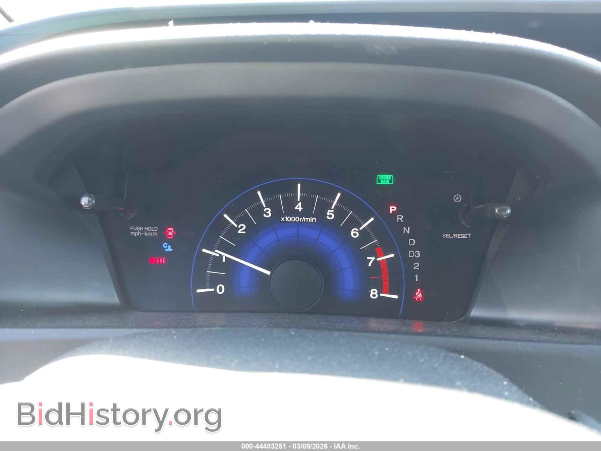 2013 HONDA CIVIC - VIN: 19XFB2F90DE256903 - Фото 7