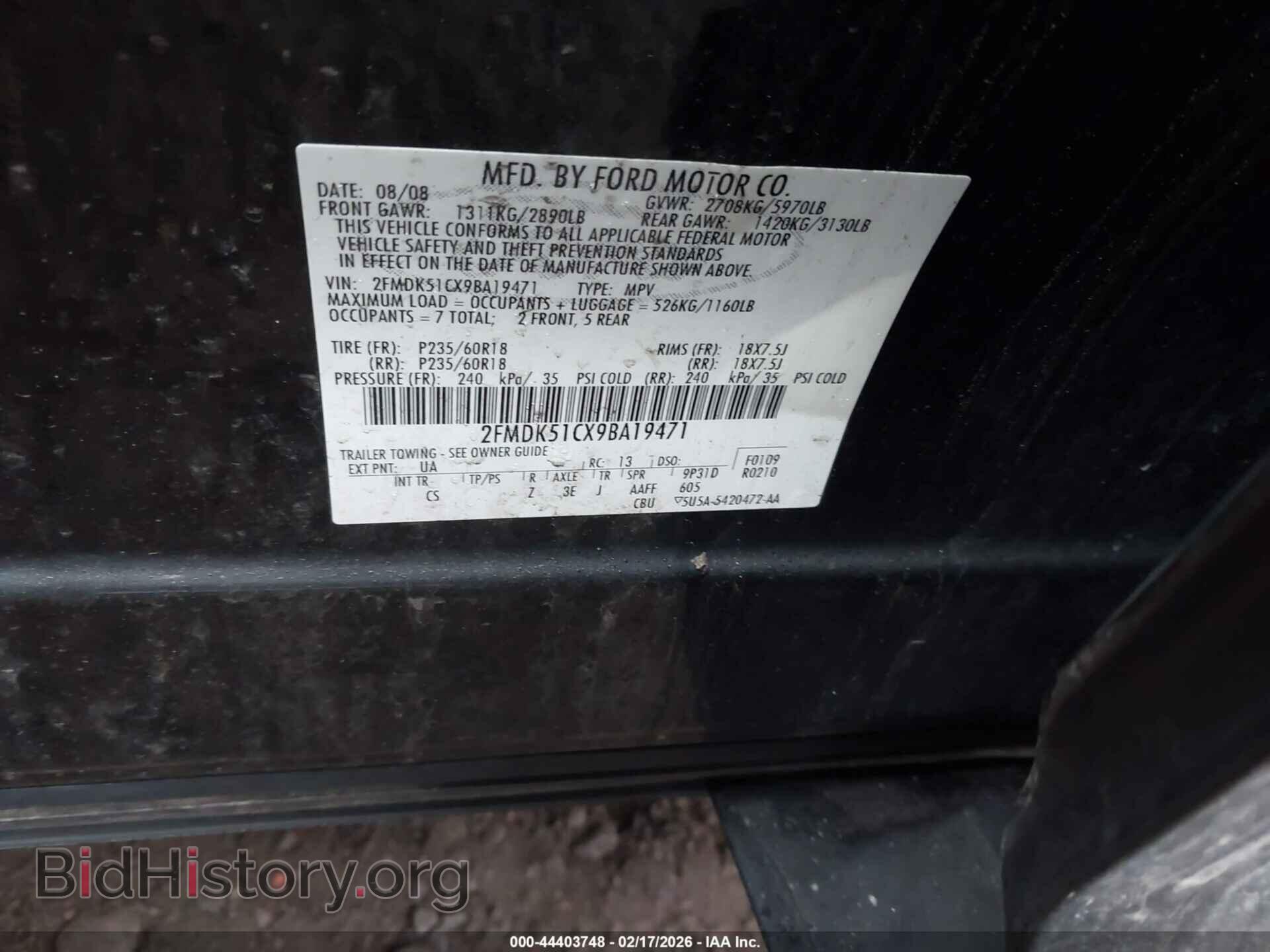 2009 FORD FLEX - VIN: 2FMDK51CX9BA19471 - Photo 9