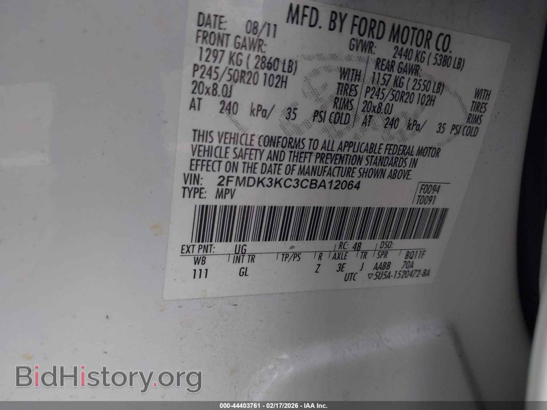 2012 FORD EDGE - VIN: 2FMDK3KC3CBA12064 - Фото 9