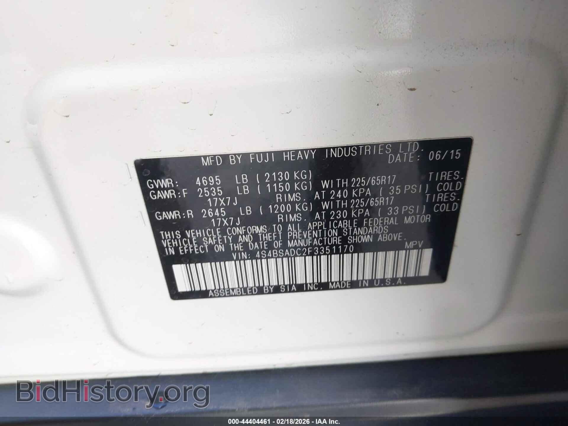 2015 SUBARU OUTBACK - VIN: 4S4BSADC2F3351170 - Фото 9