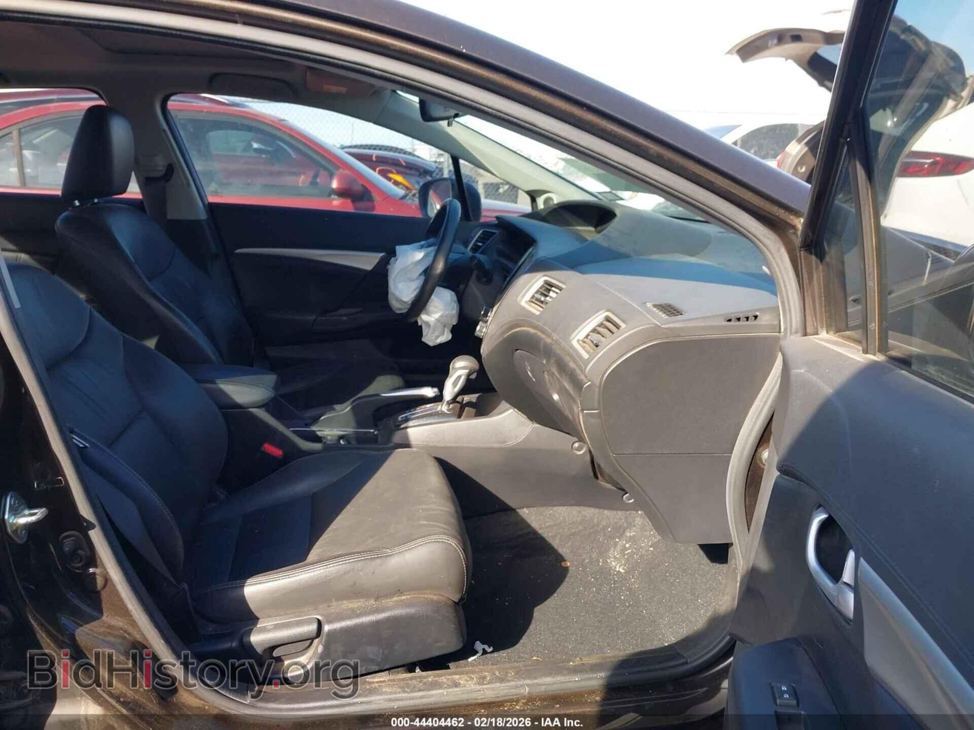 2014 HONDA CIVIC - VIN: 2HGFB2F95EH501749 - Фото 5