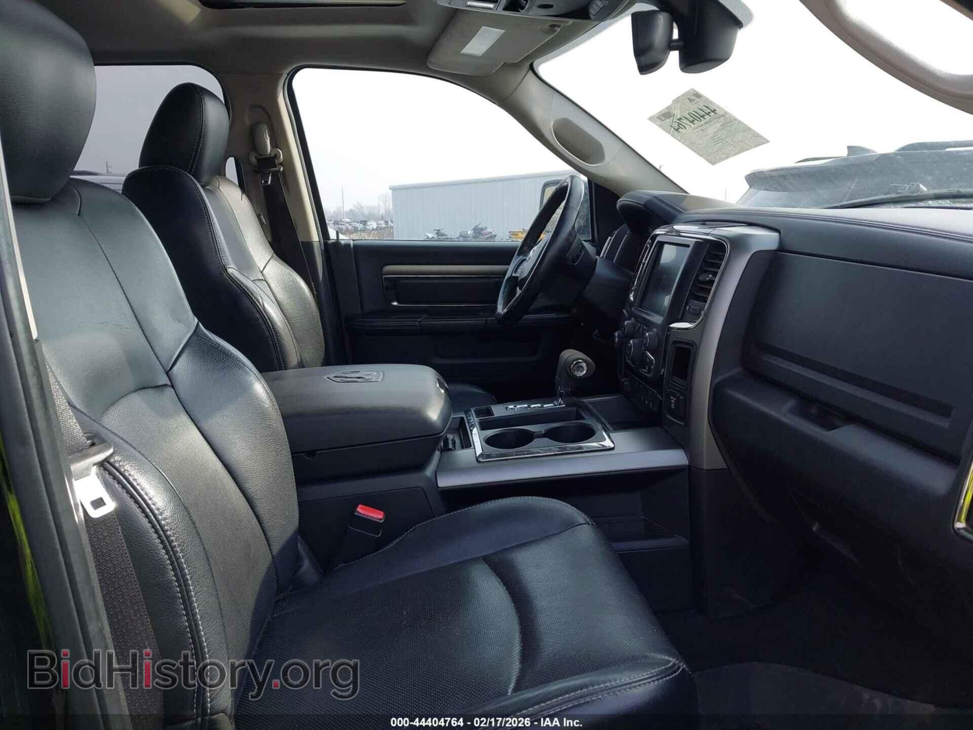 2013 RAM 1500 - VIN: 1C6RR7HT3DS551867 - Фото 5