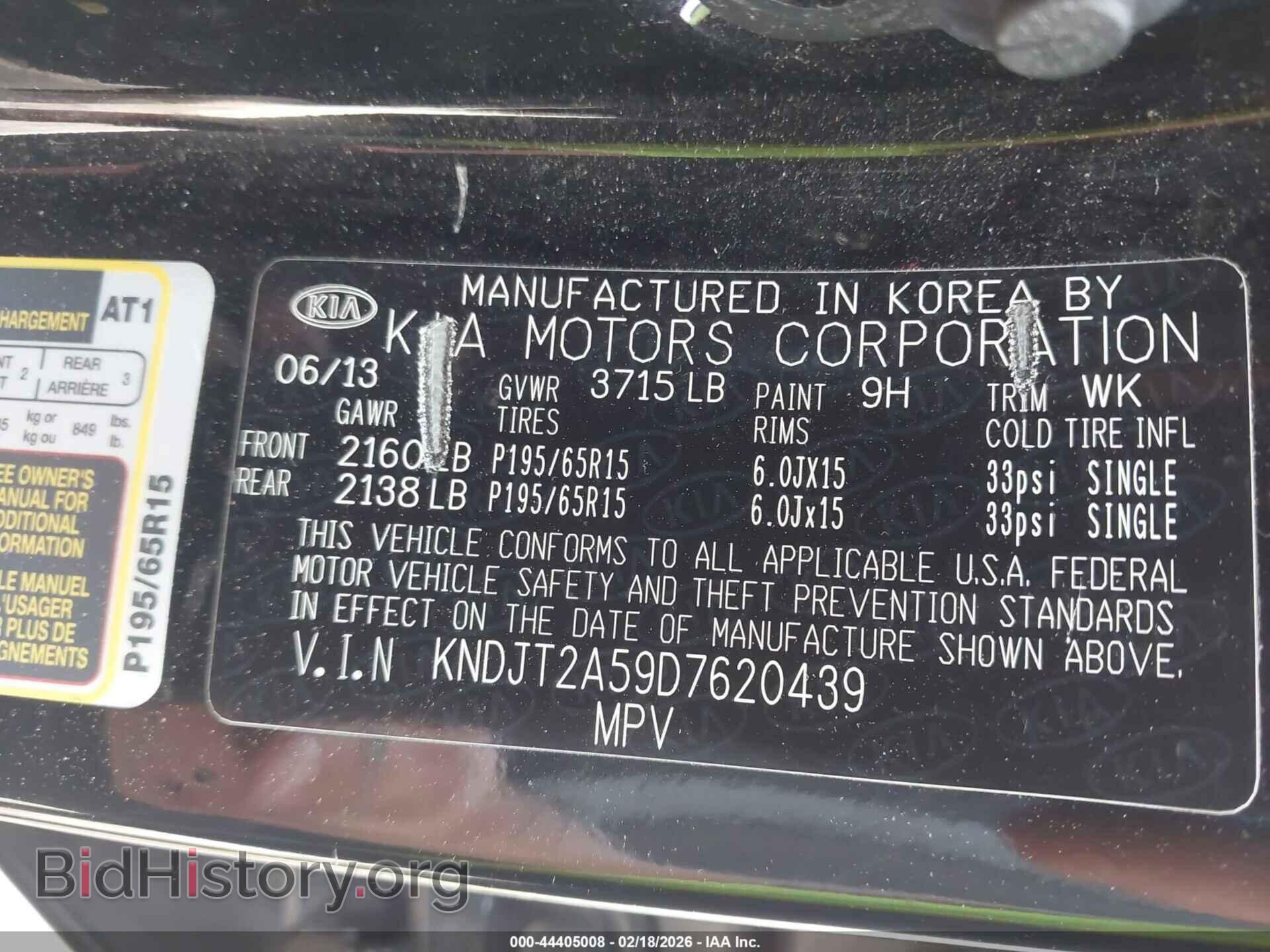 2013 KIA SOUL - VIN: KNDJT2A59D7620439 - Фото 9