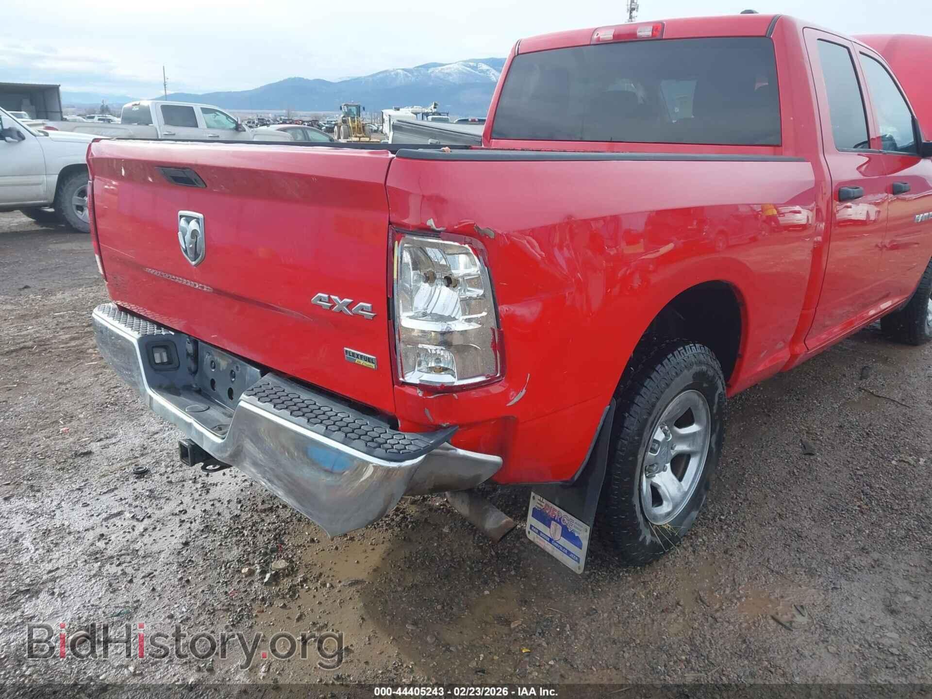 2012 RAM 1500 - VIN: 1C6RD7FP5CS160528 - Фото 18