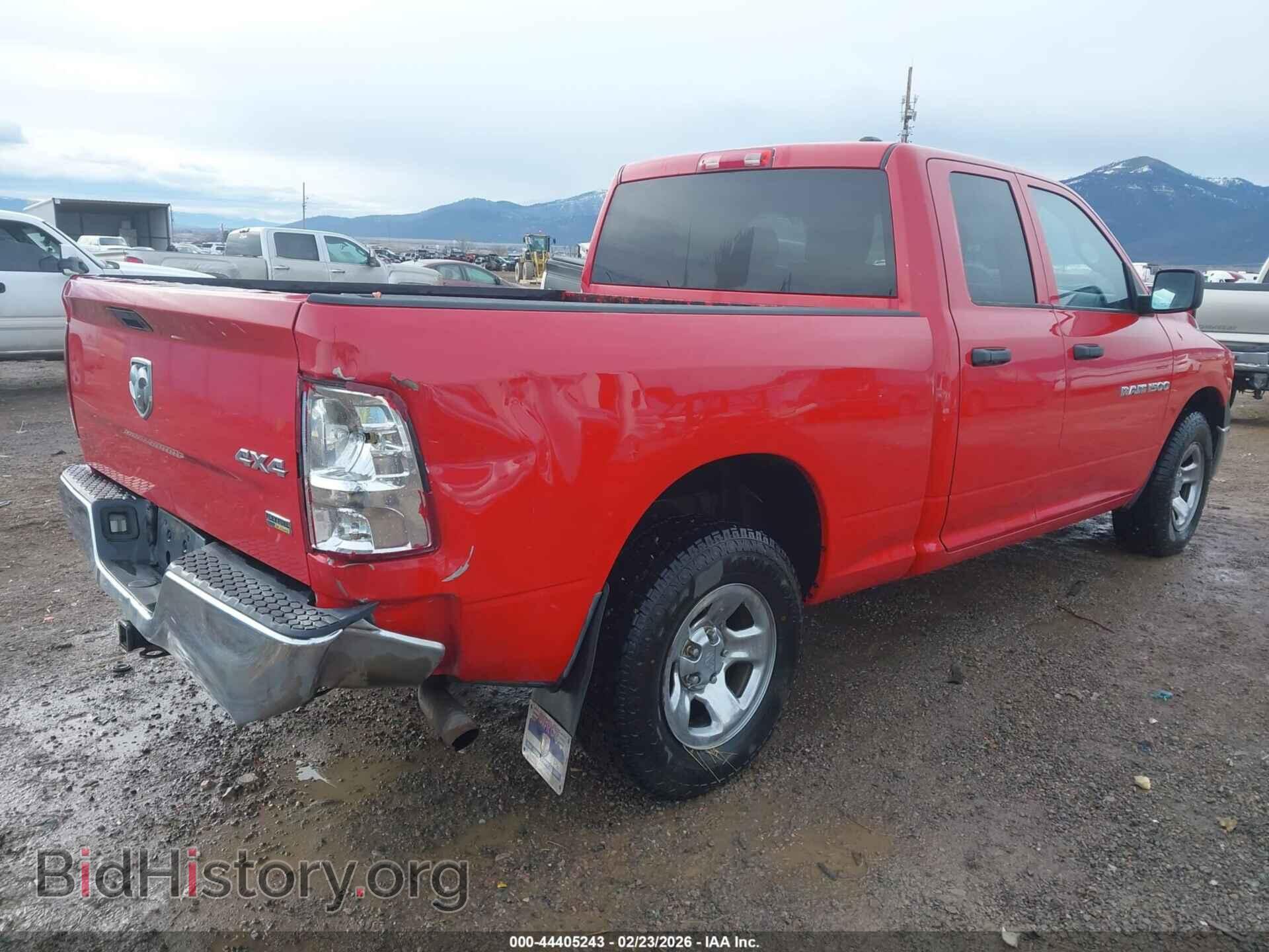 2012 RAM 1500 - VIN: 1C6RD7FP5CS160528 - Фото 4