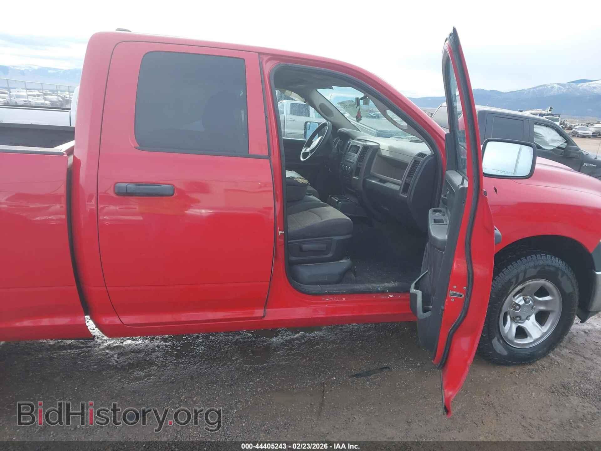 2012 RAM 1500 - VIN: 1C6RD7FP5CS160528 - Фото 5