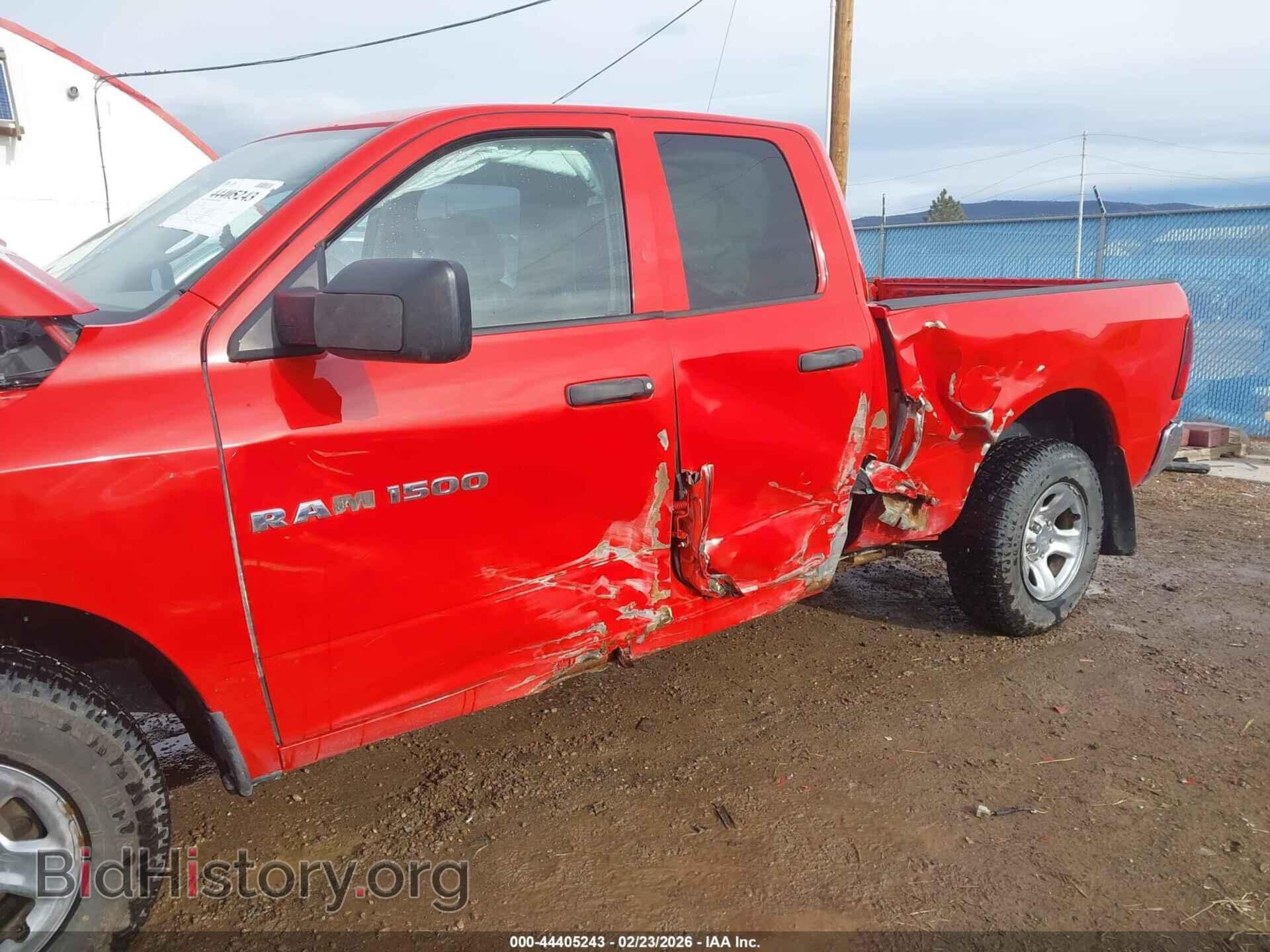 2012 RAM 1500 - VIN: 1C6RD7FP5CS160528 - Фото 6