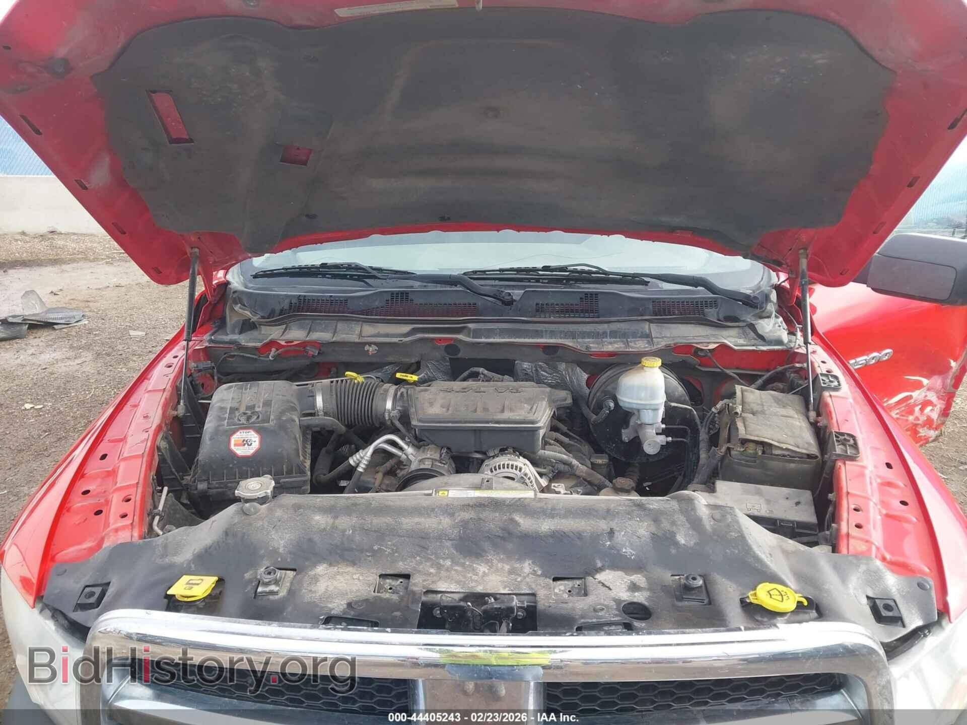 2012 RAM 1500 - VIN: 1C6RD7FP5CS160528 - Фото 10