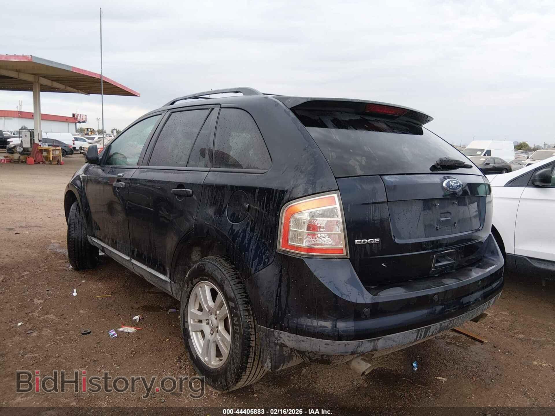 2008 FORD EDGE - VIN: 2FMDK36C18BA67016 - Фото 3