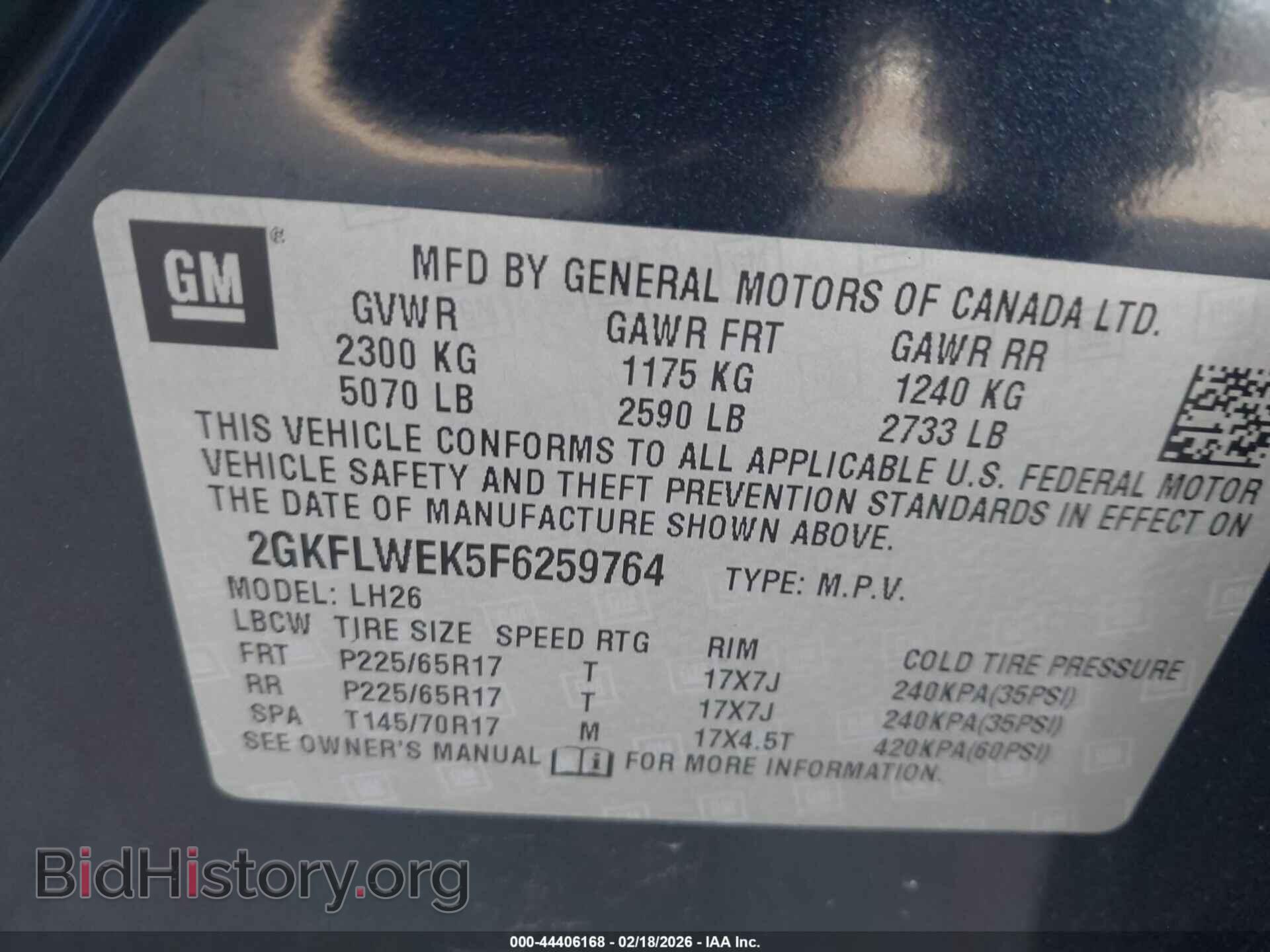 2015 GMC TERRAIN - VIN: 2GKFLWEK5F6259764 - Фото 7