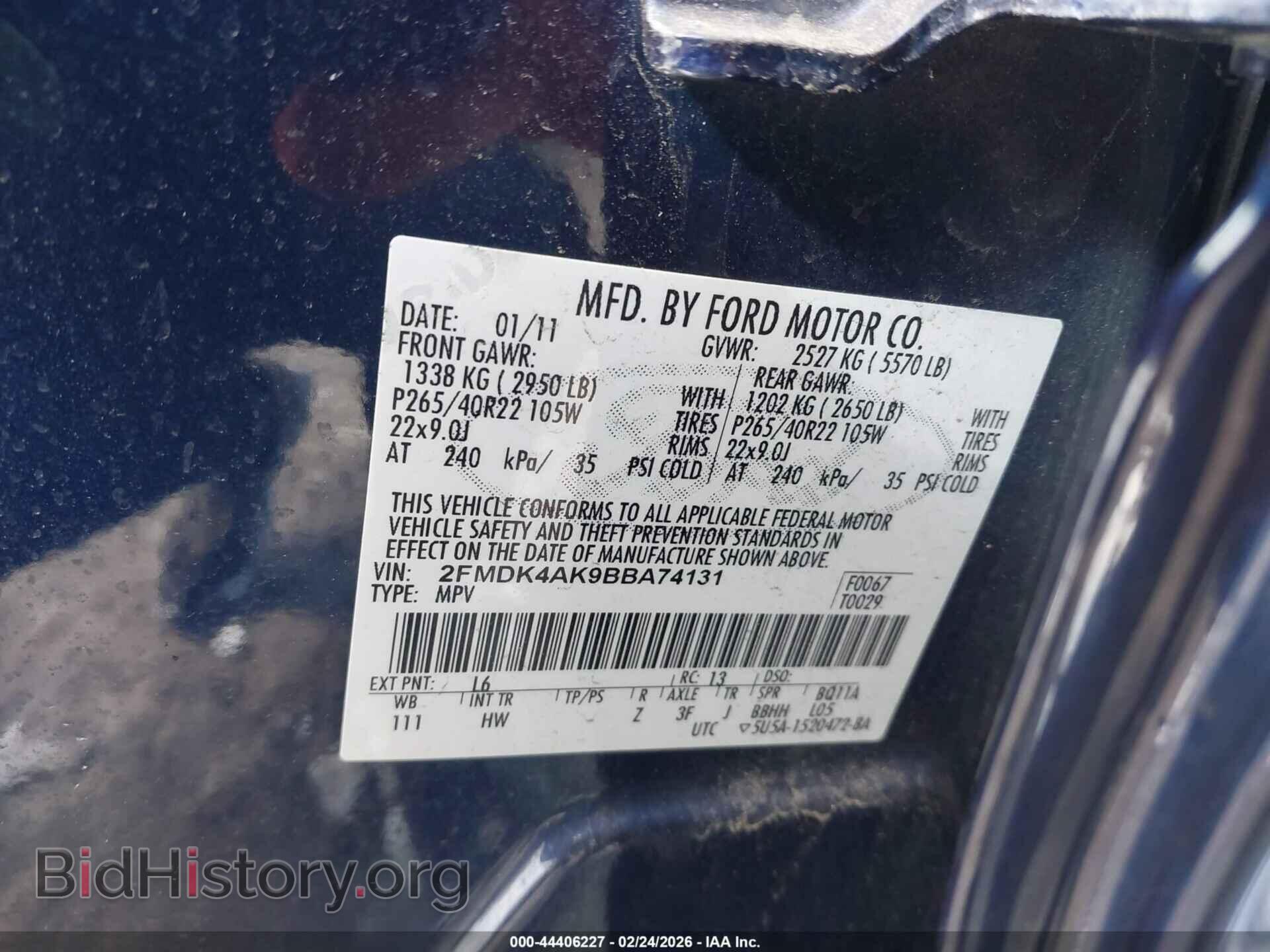 2011 FORD EDGE - VIN: 2FMDK4AK9BBA74131 - Photo 9