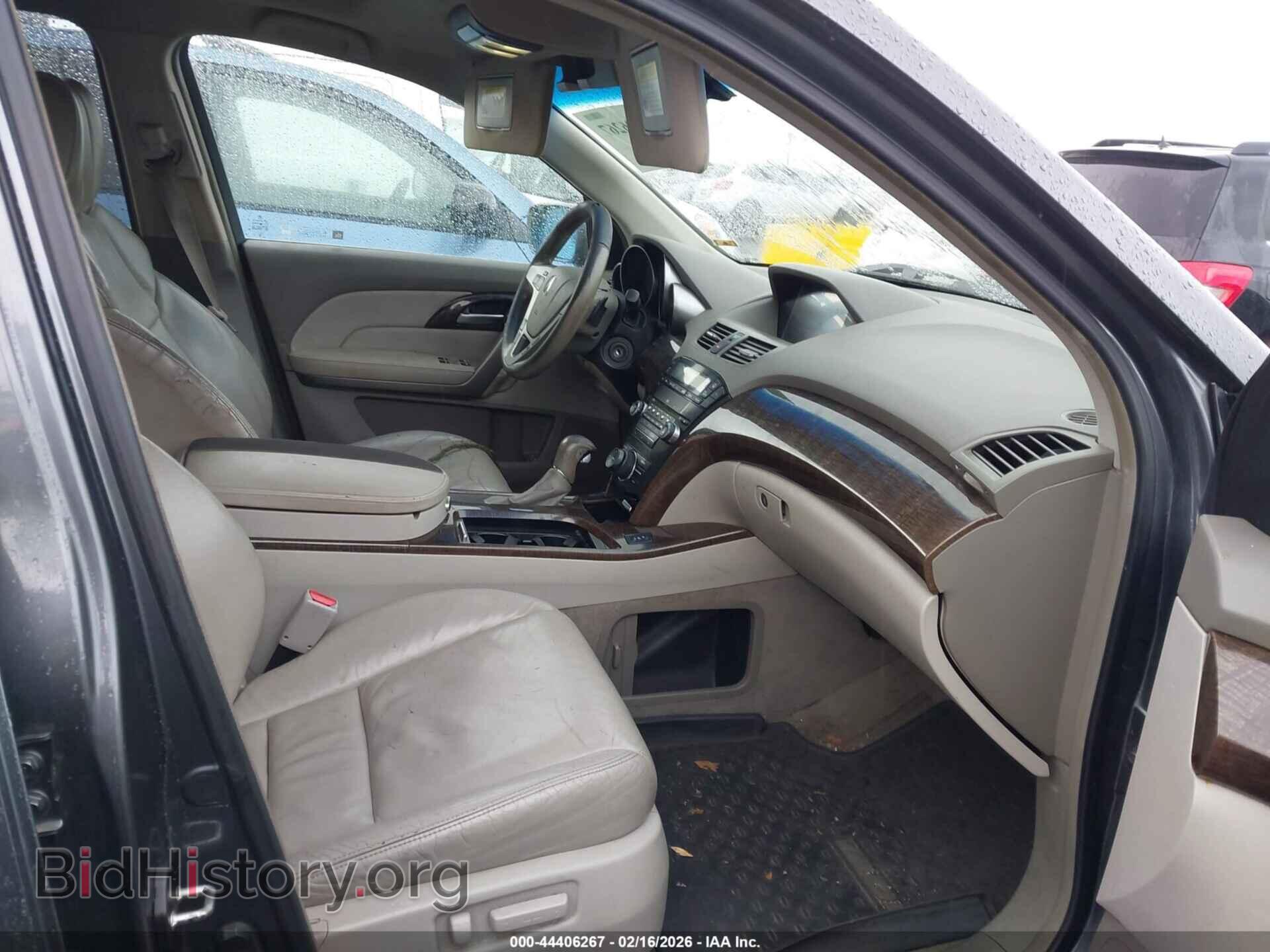 2012 ACURA MDX - VIN: 2HNYD2H31CH531977 - Фото 5