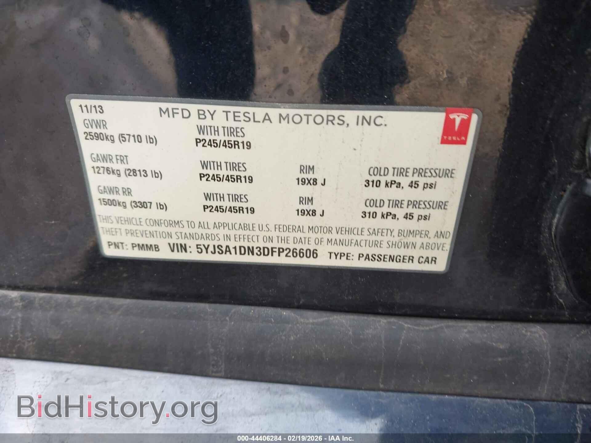 2013 TESLA MODEL S - VIN: 5YJSA1DN3DFP26606 - Фото 9