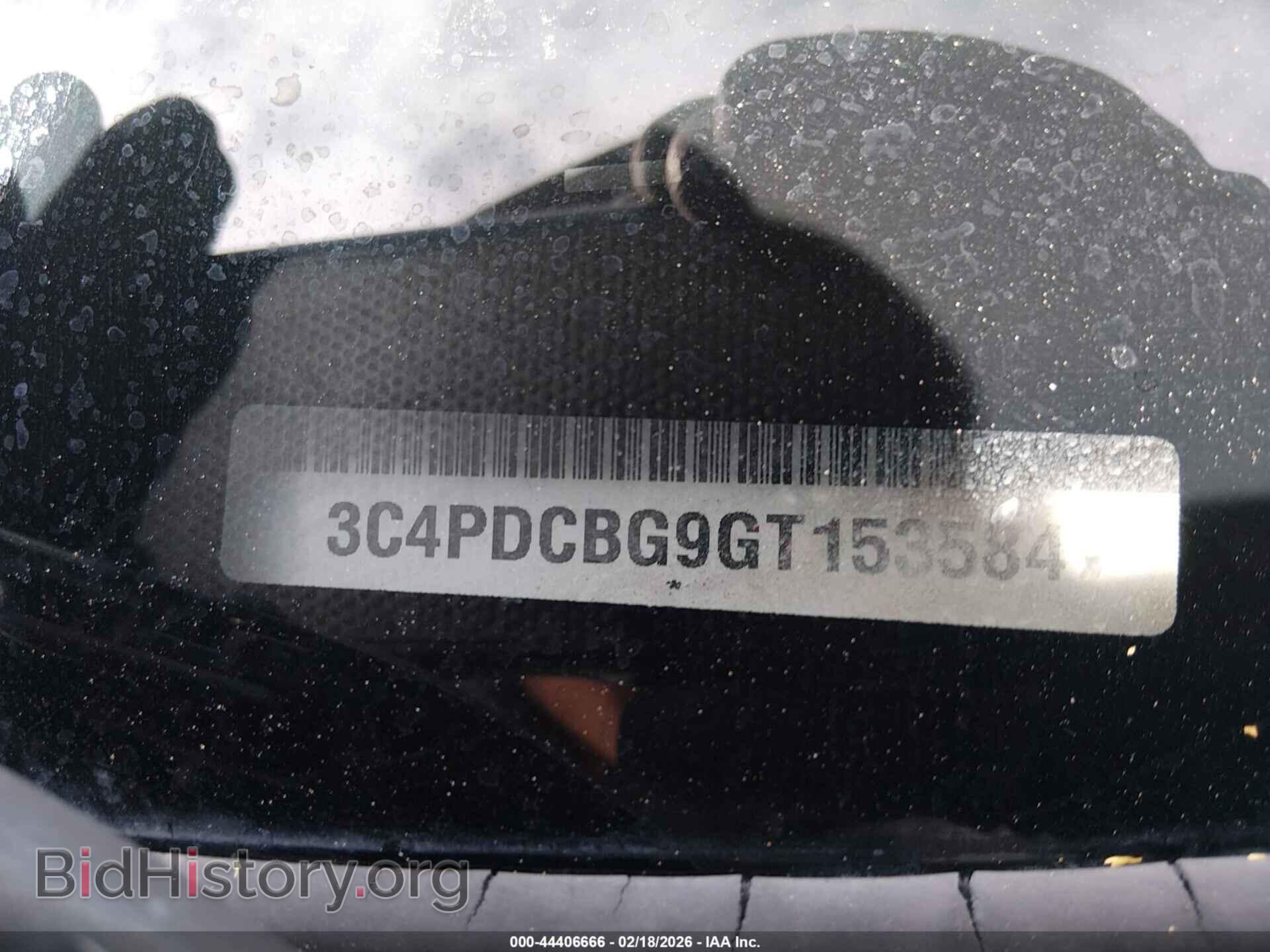 2016 DODGE JOURNEY - VIN: 3C4PDCBG9GT153584 - Фото 9
