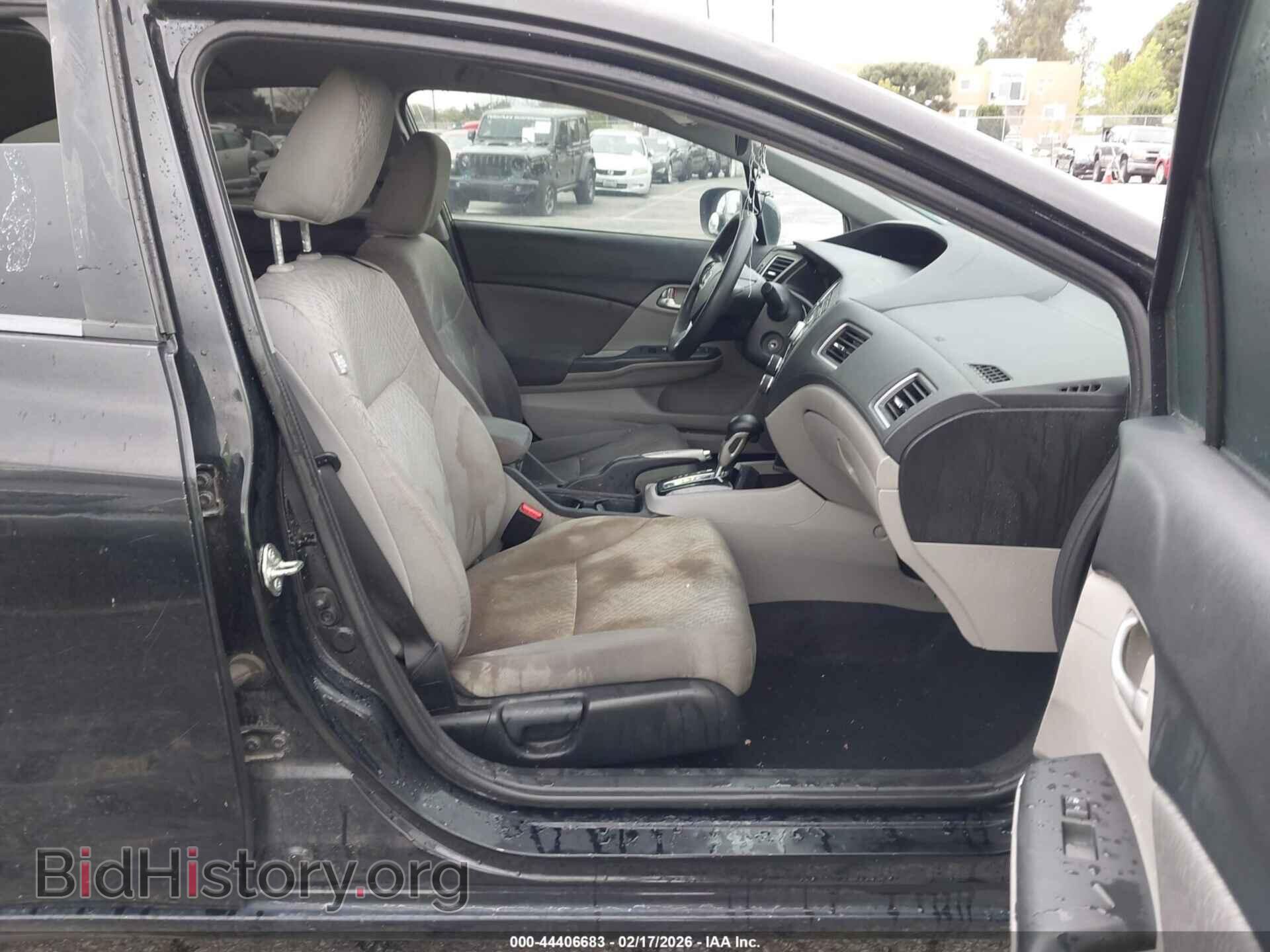 2015 HONDA CIVIC - VIN: 19XFB2F57FE220397 - Фото 5