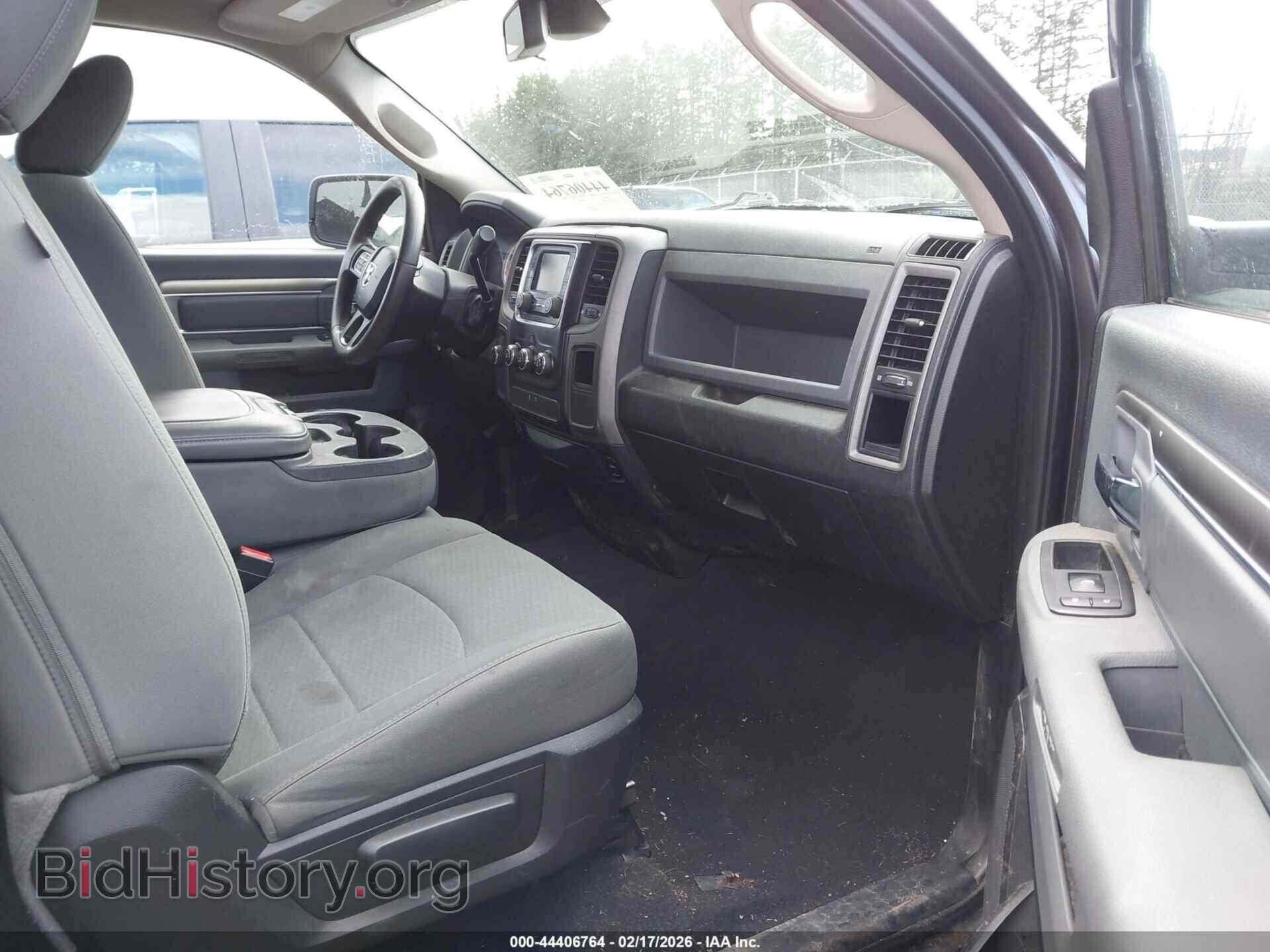 2015 RAM 1500 - VIN: 3C6JR7AT1FG652486 - Фото 5