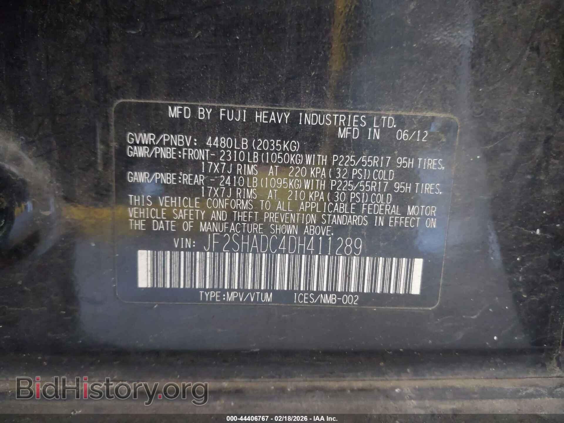 2013 SUBARU FORESTER - VIN: JF2SHADC4DH411289 - Фото 9